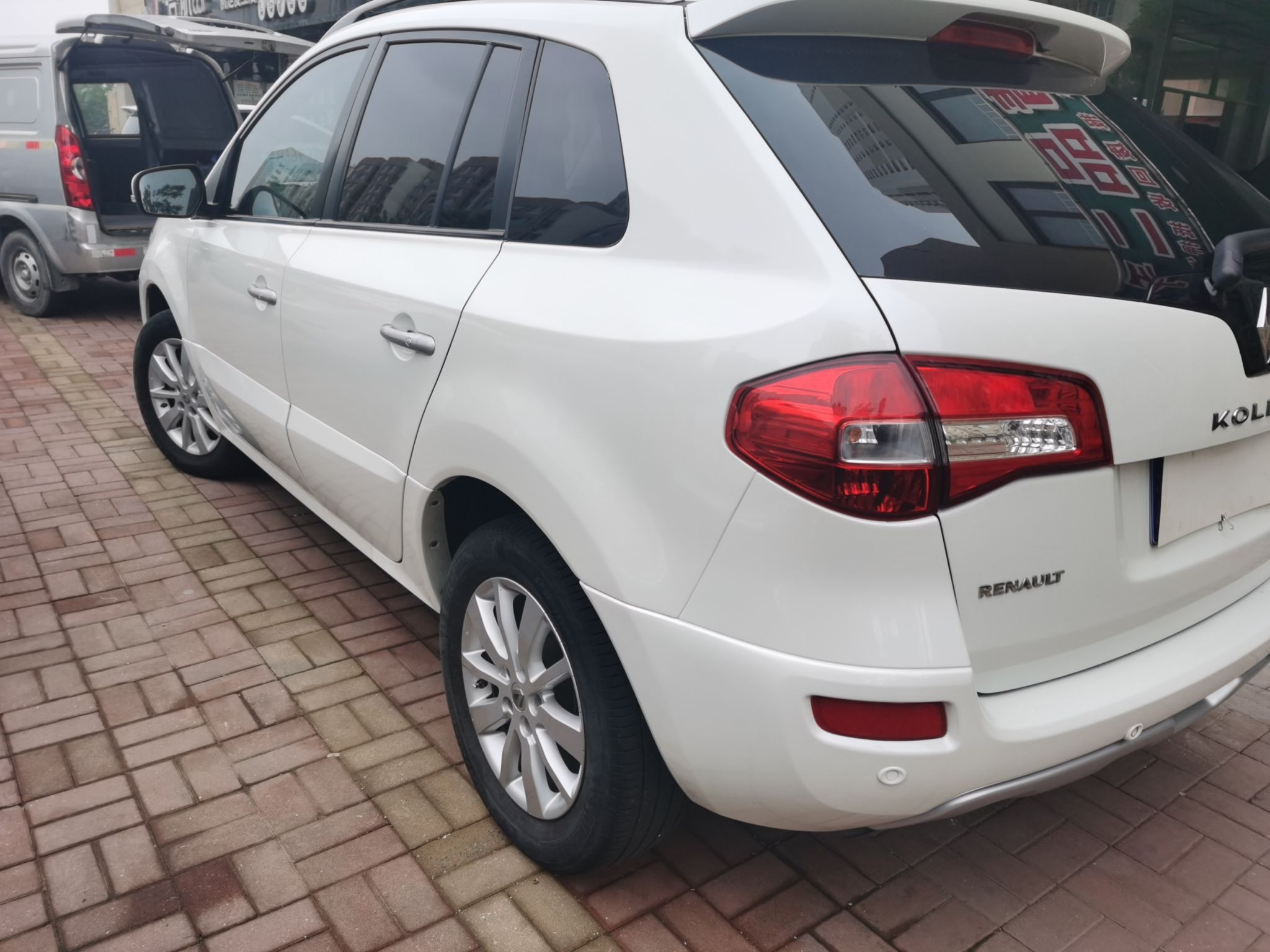 Used Renault Koleos 2013 2.5L Two-Wheel Drive Comfort Edition
