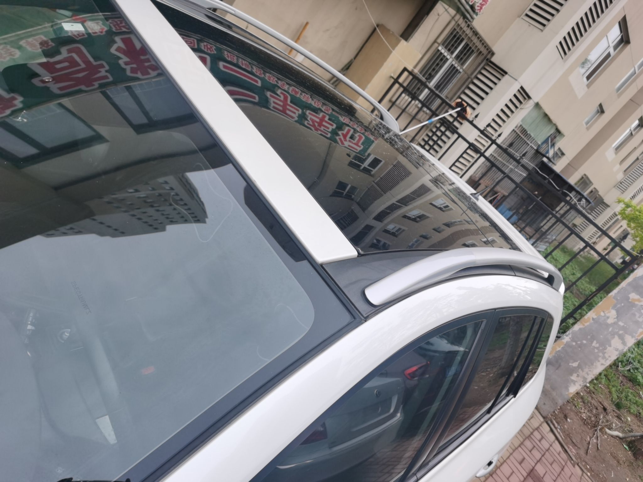Used Renault Koleos 2013 2.5L Two-Wheel Drive Comfort Edition
