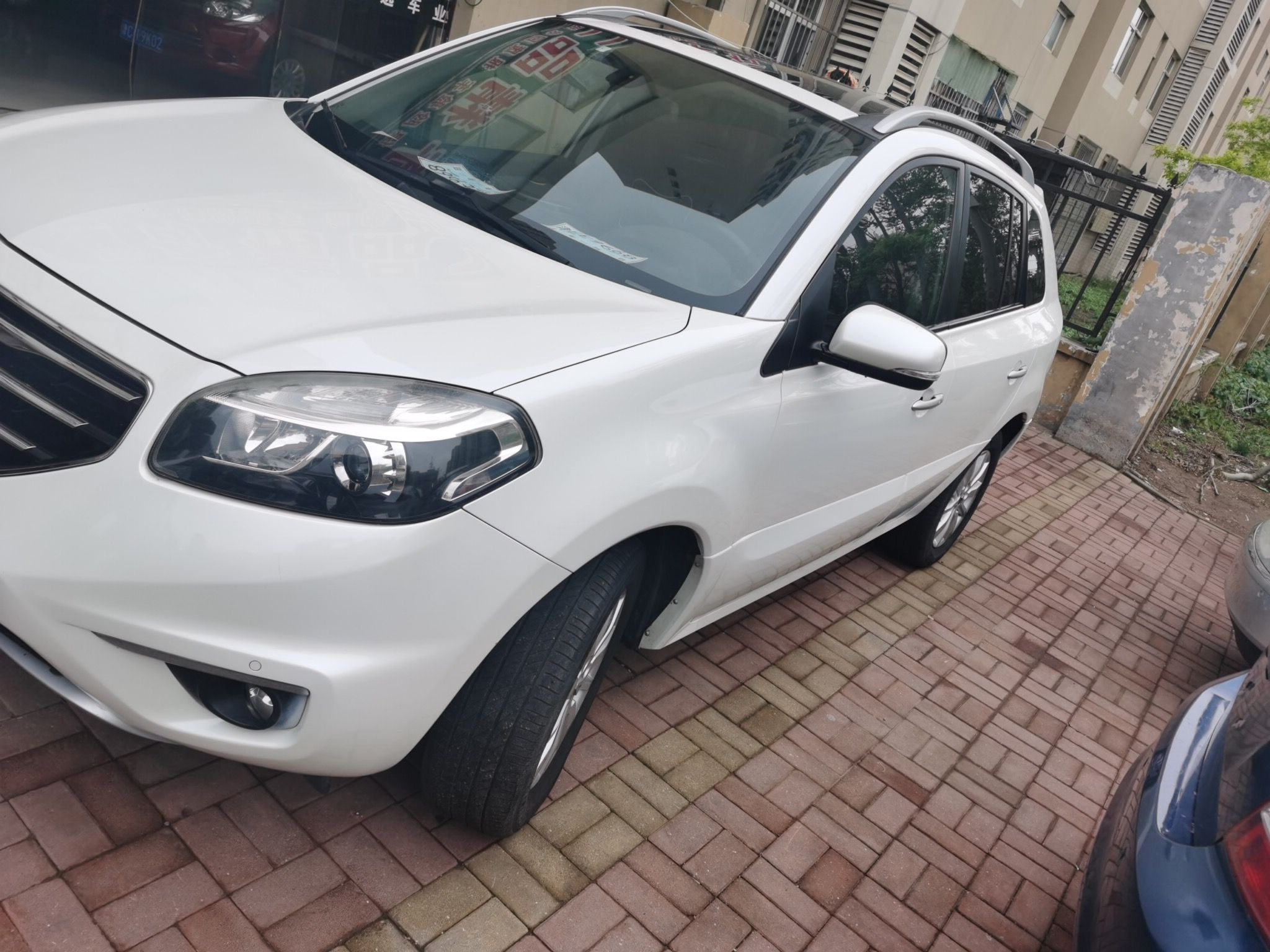 Used Renault Koleos 2013 2.5L Two-Wheel Drive Comfort Edition
