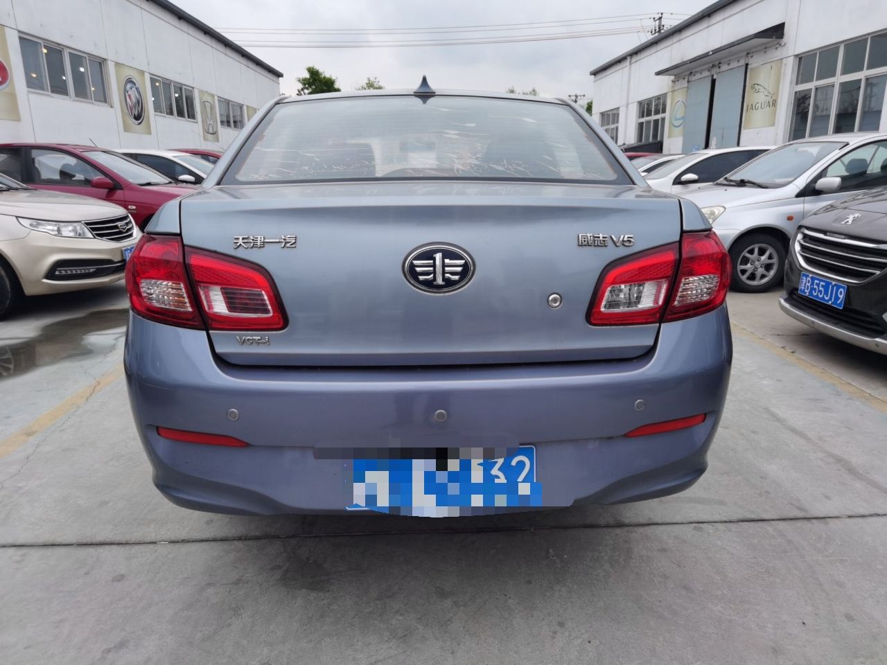 Used FAW Weizhi V5 2013 1.5L Manual Elite Model China IV Standard
