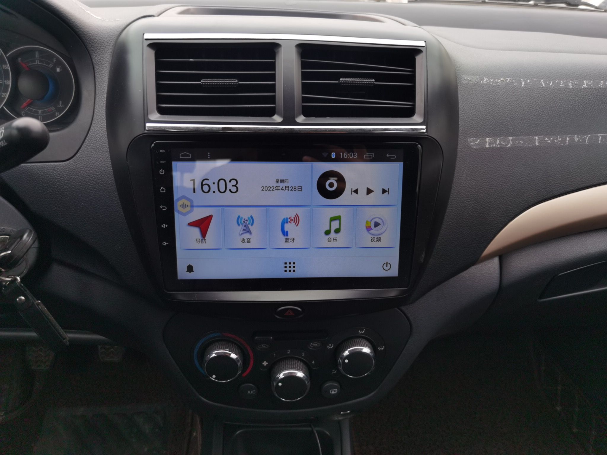 Used FAW Weizhi V5 2013 1.5L Manual Elite Model China IV Standard
