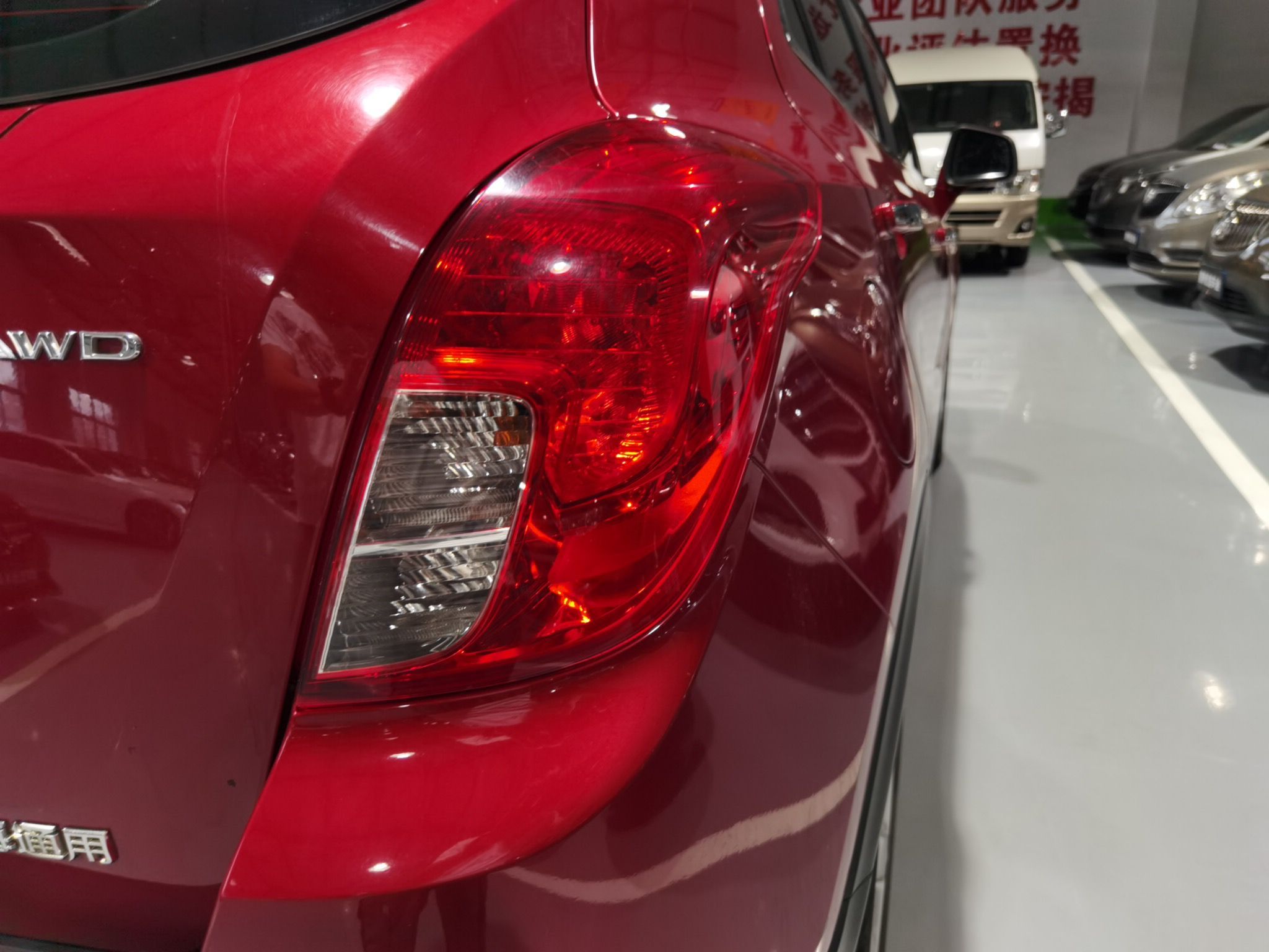 Used Buick Encore 2013 1.4T Automatic All-Wheel Drive Flagship Edition