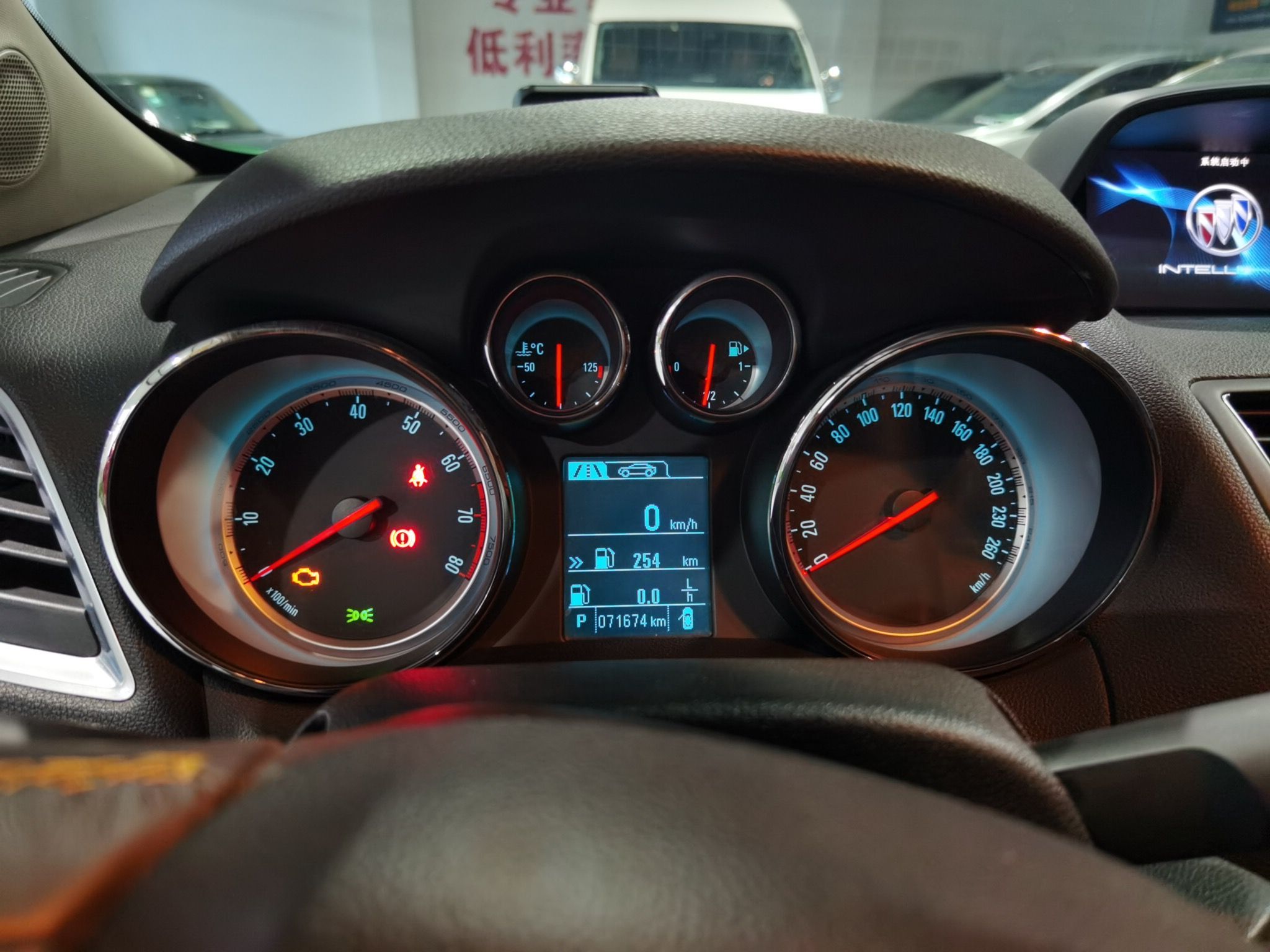 Used Buick Encore 2013 1.4T Automatic All-Wheel Drive Flagship Edition