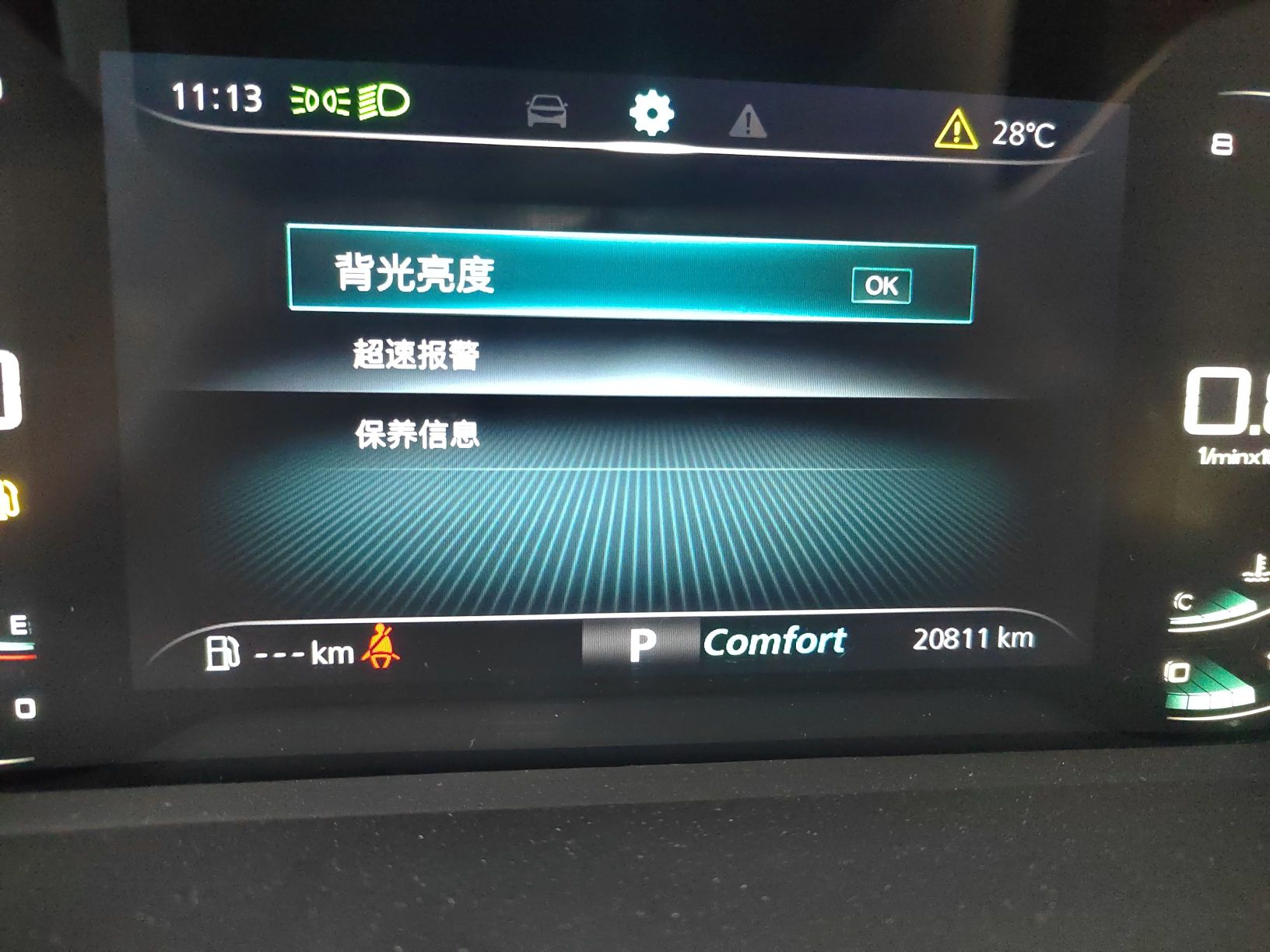 Used Roewe RX5 MAX 2019 400TGI Automatic 4G Connect Luxury Edition
