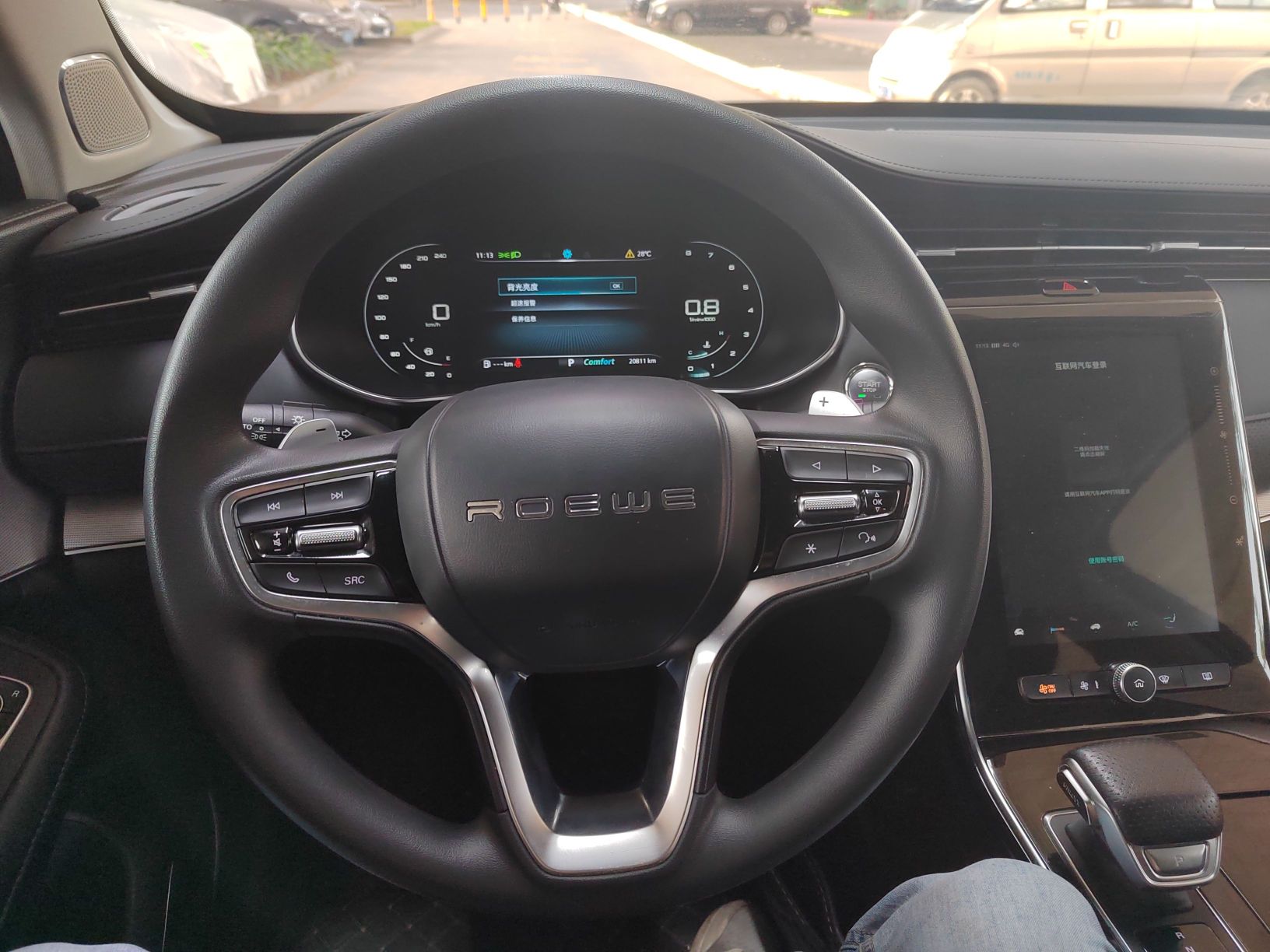 Used Roewe RX5 MAX 2019 400TGI Automatic 4G Connect Luxury Edition
