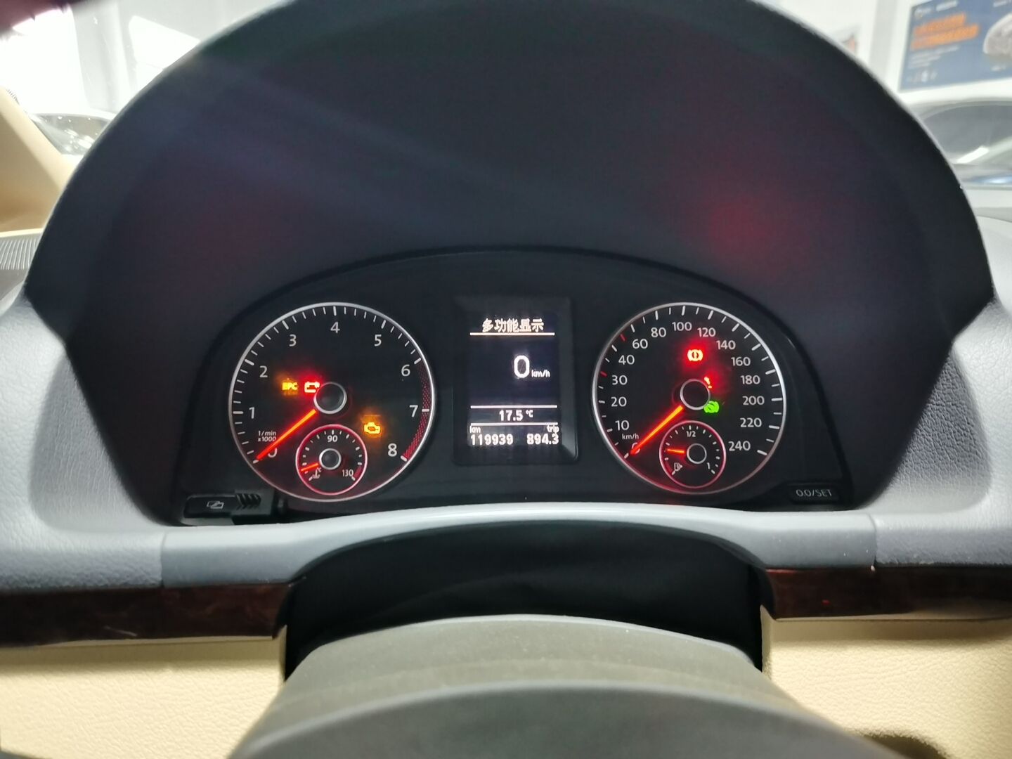 Used Volkswagen Touran 2011 1.4T DSG ZhiZhen Edition 5 Seats
