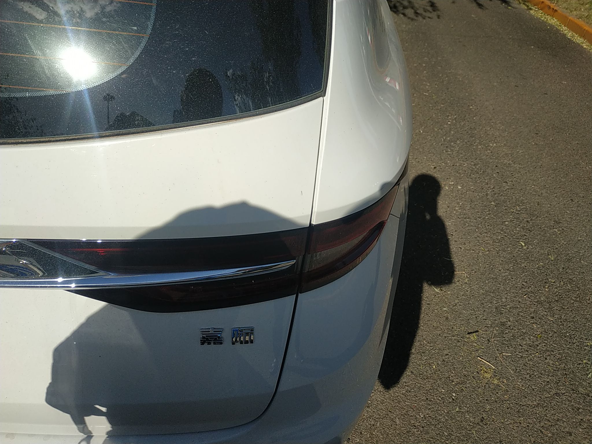 Used Geely Auto Jiajie 2019 1.5TD MHEV DCT Luxury Edition
