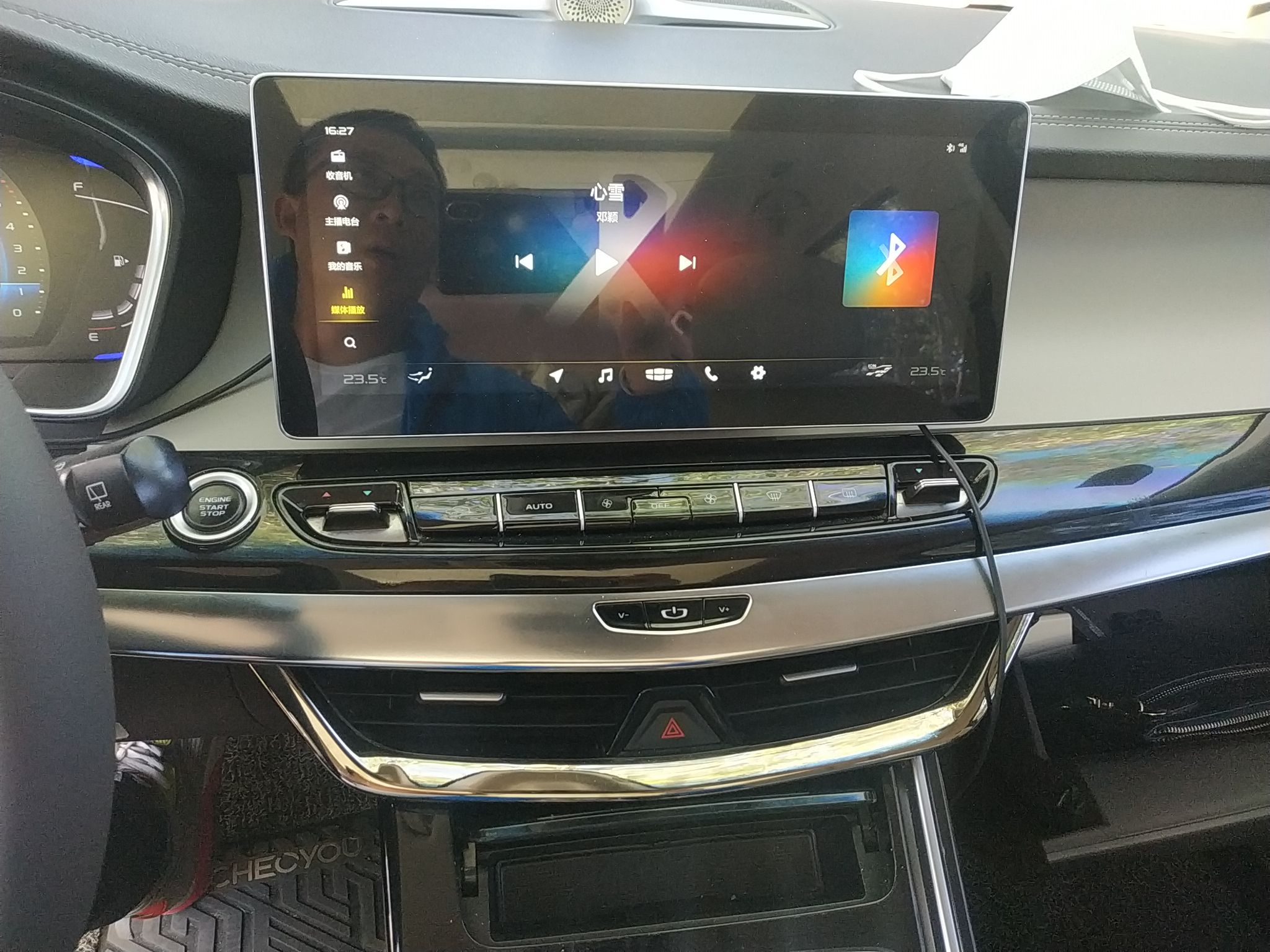 Used Geely Auto Jiajie 2019 1.5TD MHEV DCT Luxury Edition
