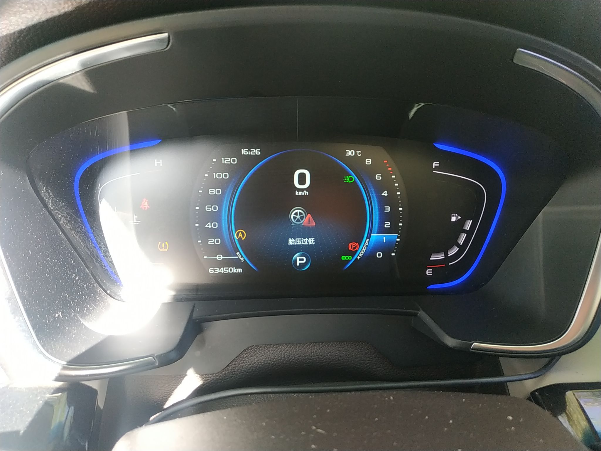 Used Geely Auto Jiajie 2019 1.5TD MHEV DCT Luxury Edition
