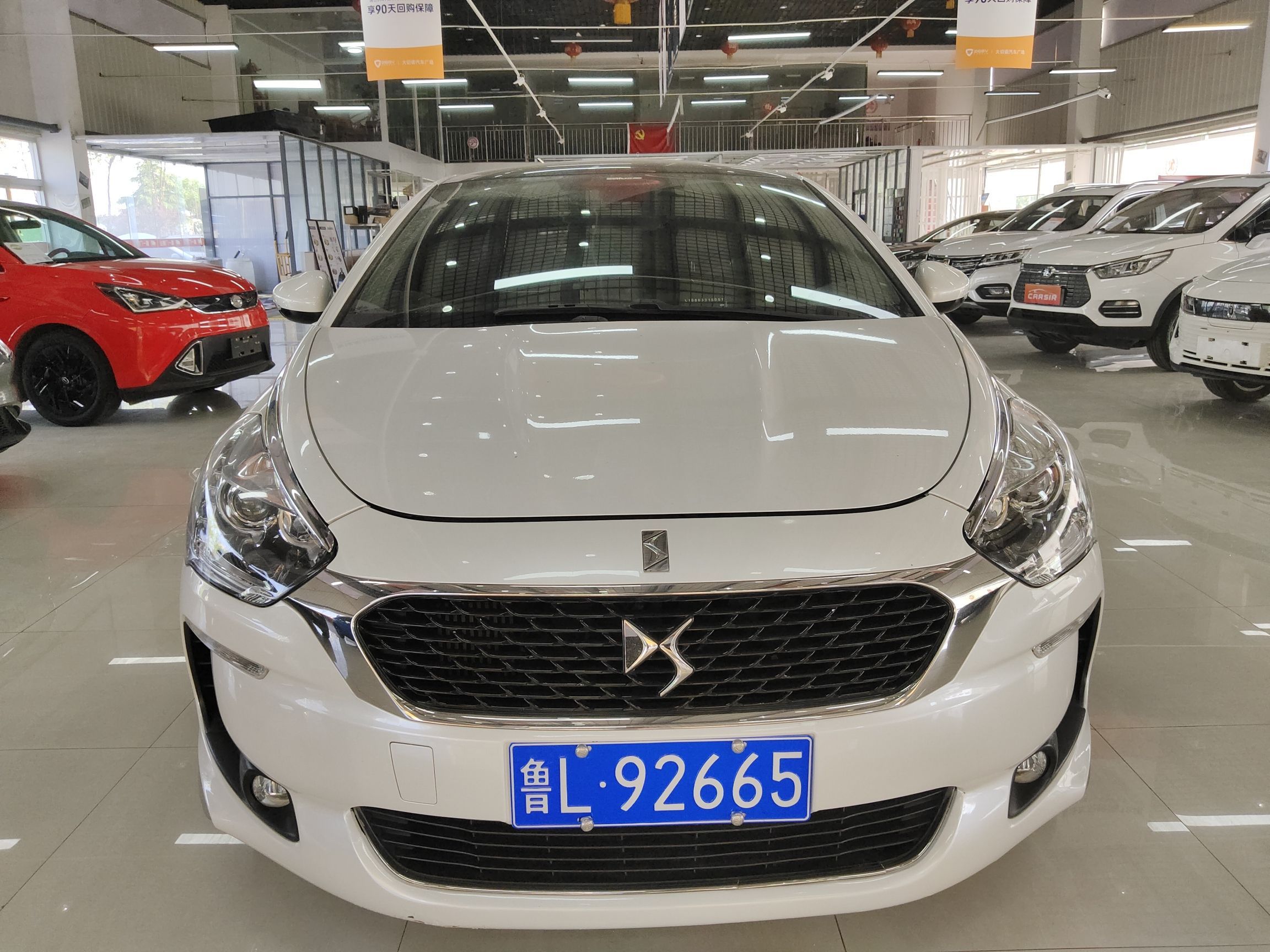 Used DS 5 2015 1.6T Luxury Edition THP160 Front
