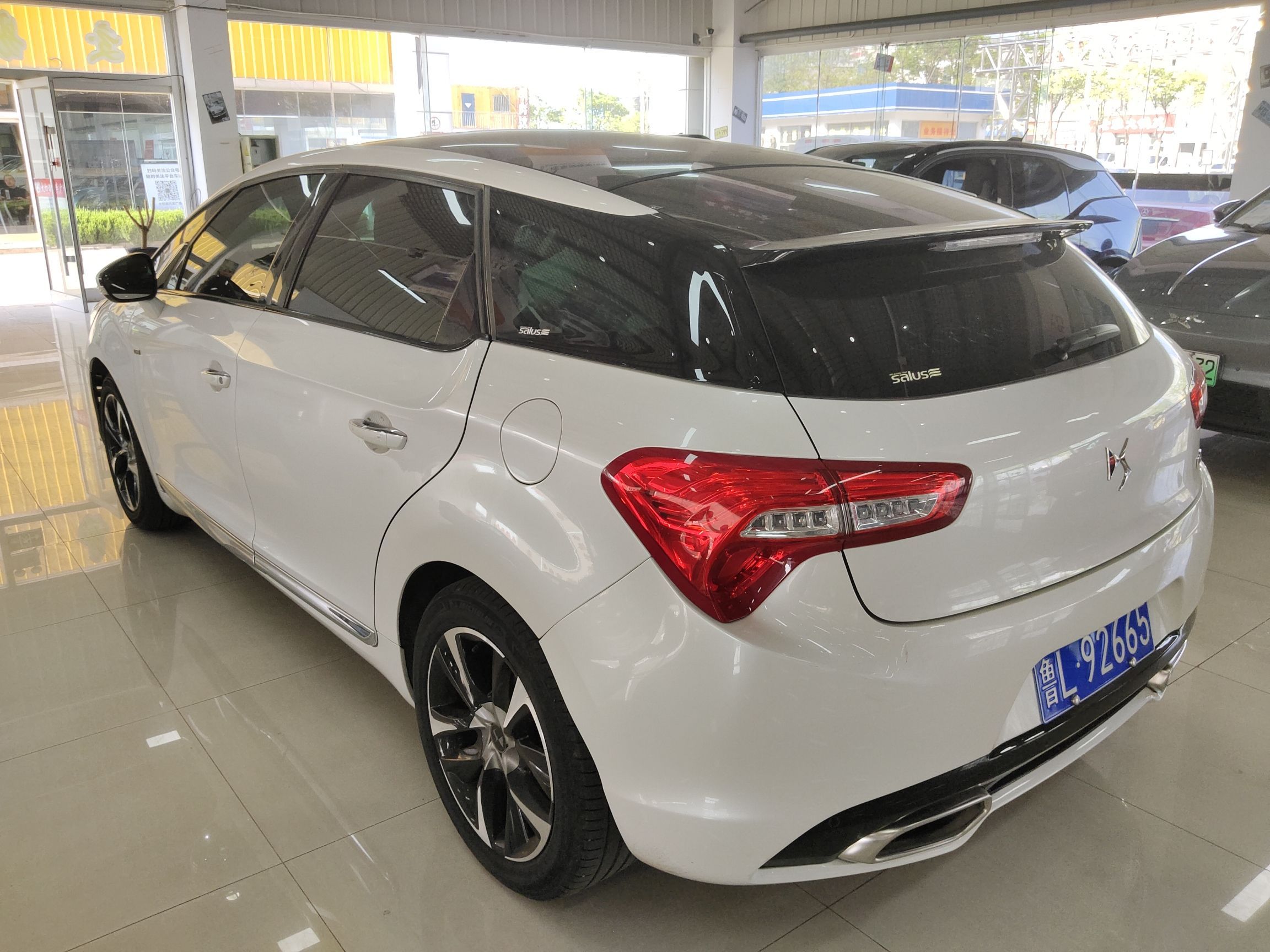 Used DS 5 2015 1.6T Luxury Edition THP160 Rear Left 45 Deg