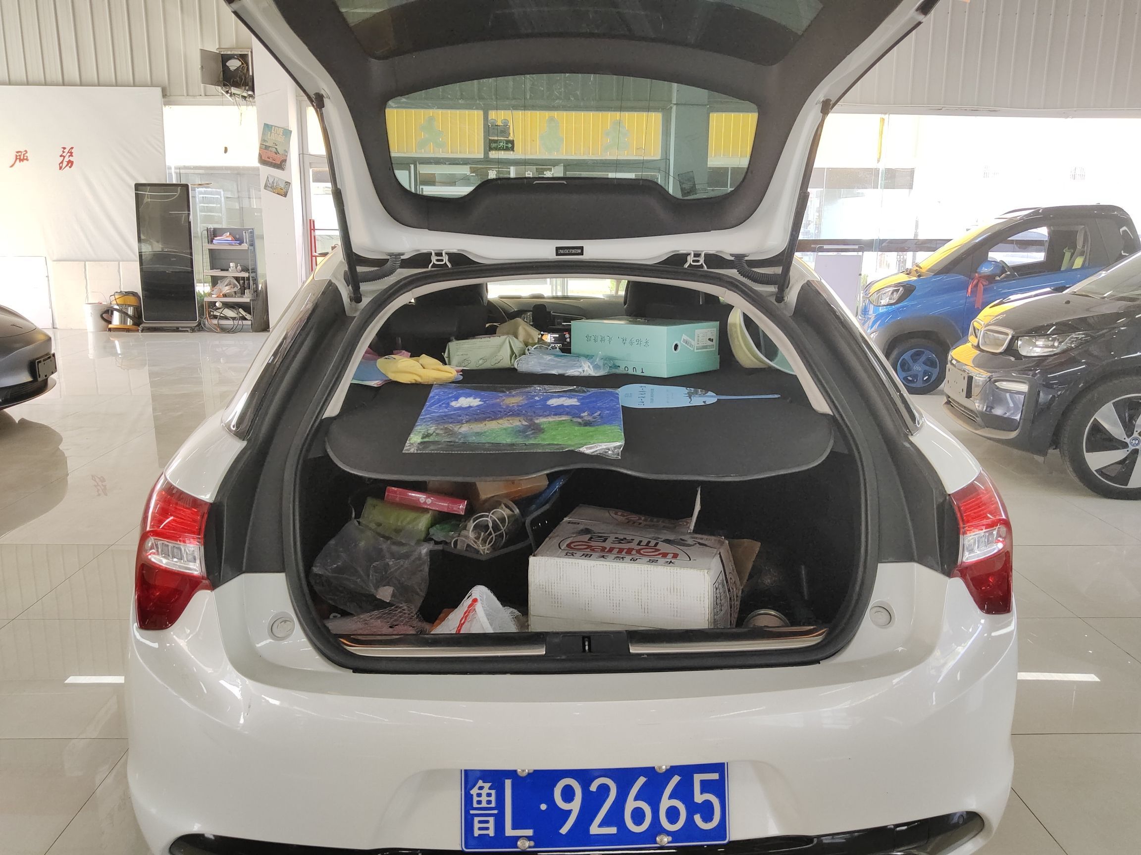 Used DS 5 2015 1.6T Luxury Edition THP160 Trunk