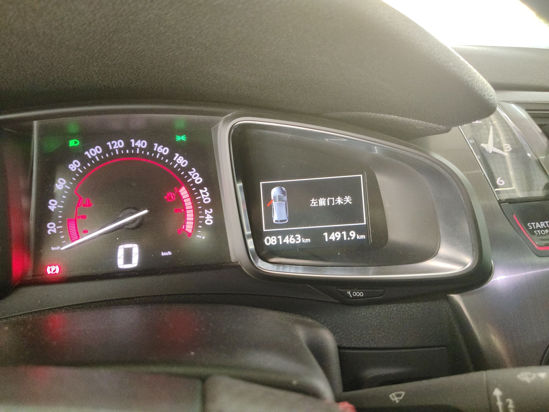 Used DS 5 2015 1.6T Luxury Edition THP160 Odometer Close Up