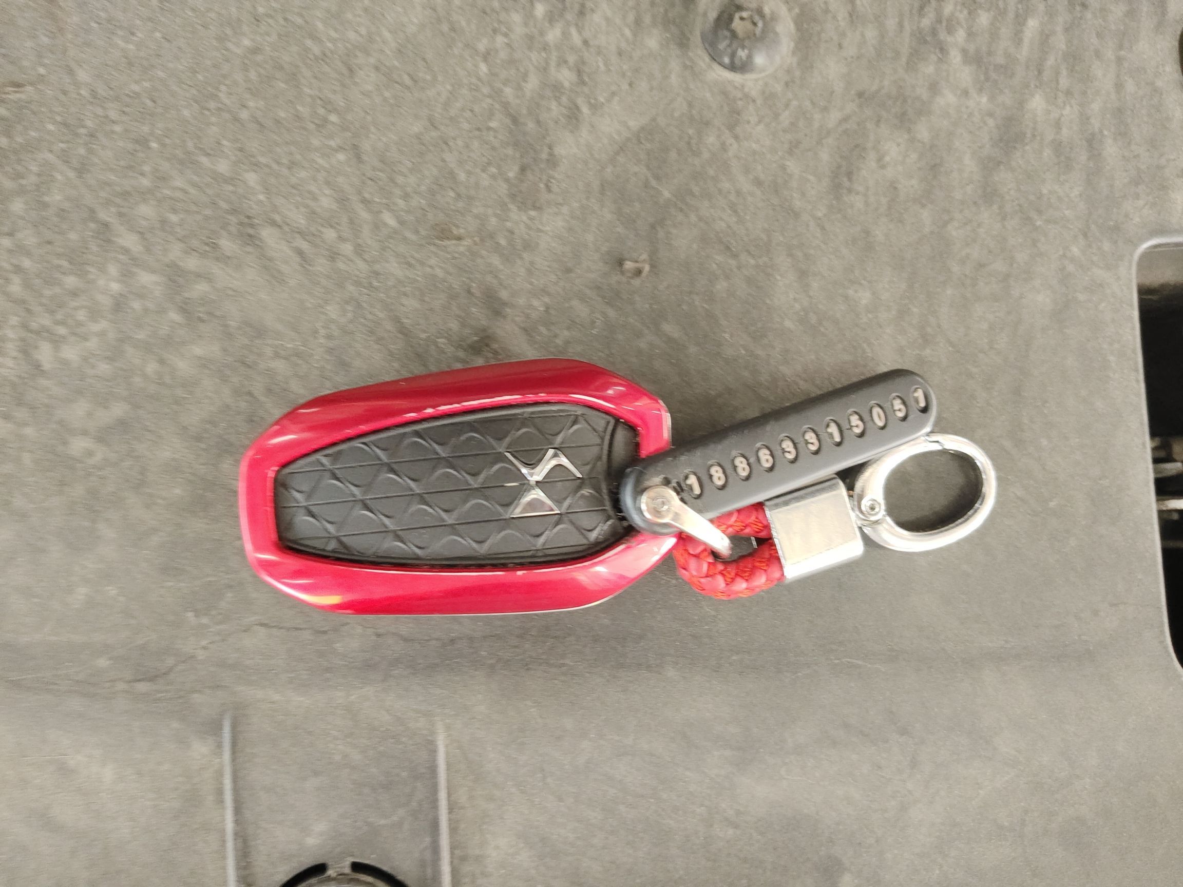 Used DS 5 2015 1.6T Luxury Edition THP160 Vehicle Key