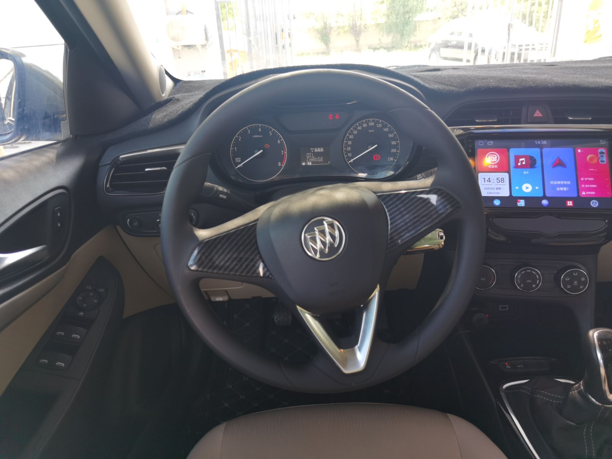 Used Buick Excelle 2018 15N Manual Elite Version
