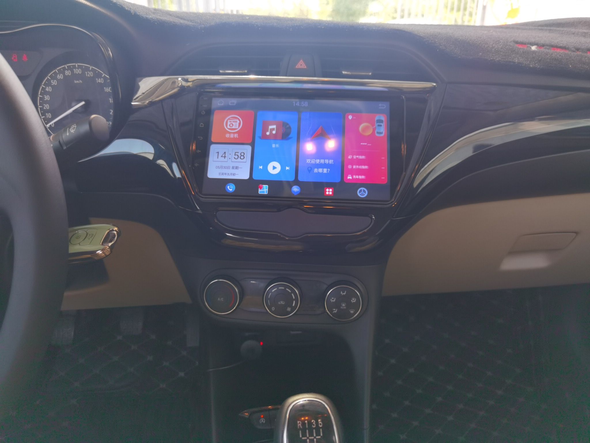 Used Buick Excelle 2018 15N Manual Elite Version
