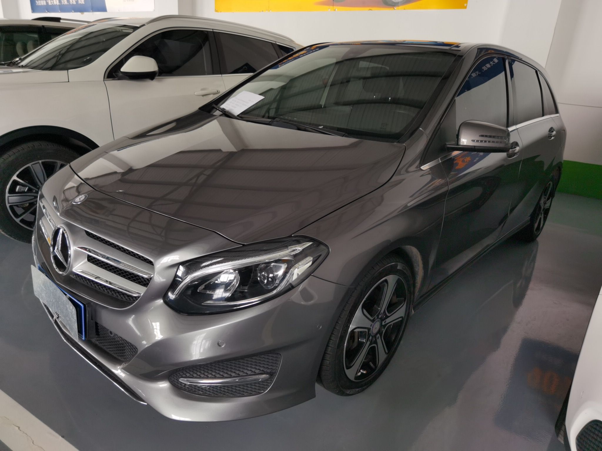 Used Mercedes-Benz B-Class 2015 B 200 Luxury Model
