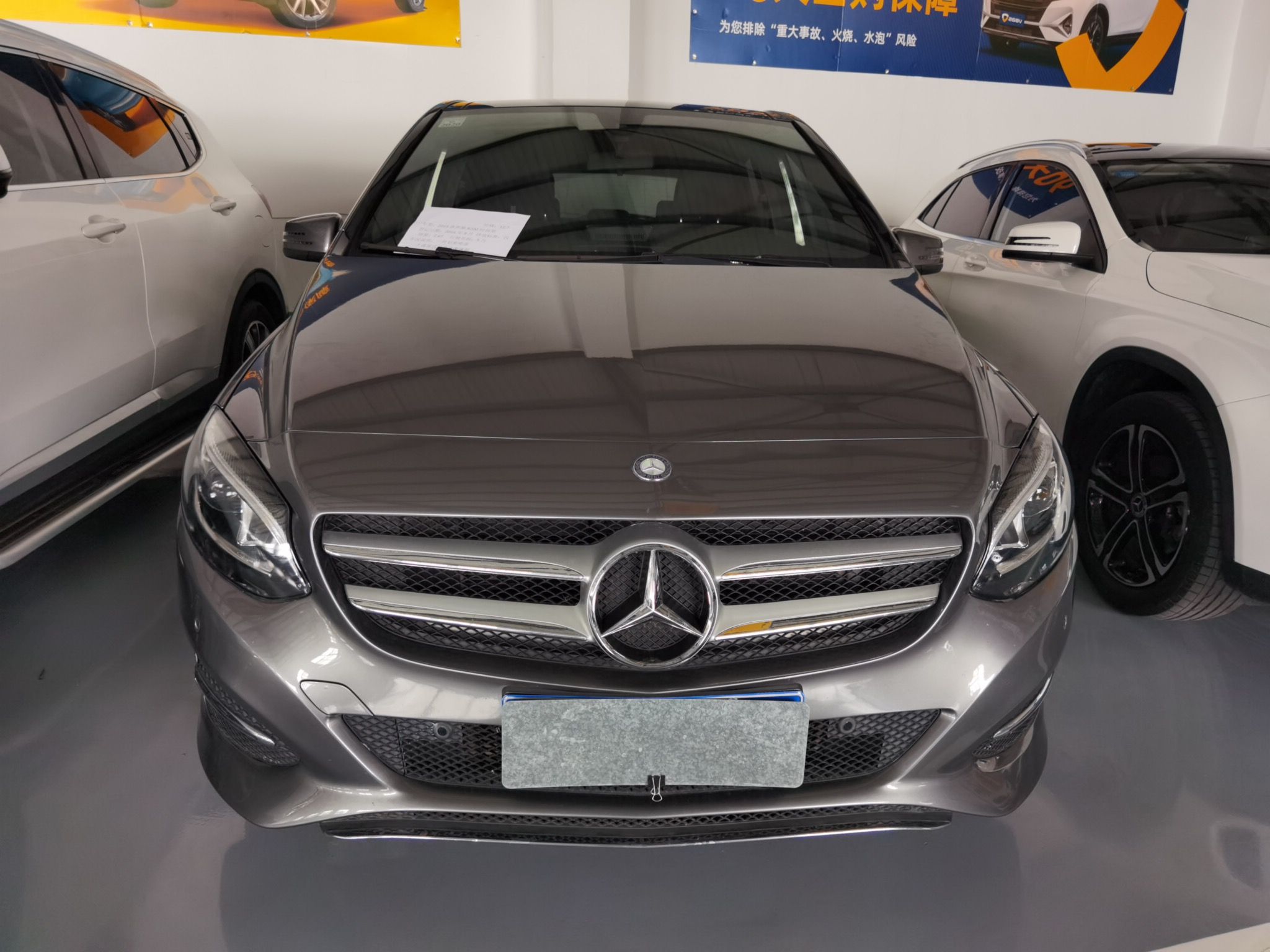 Used Mercedes-Benz B-Class 2015 B 200 Luxury Model Front