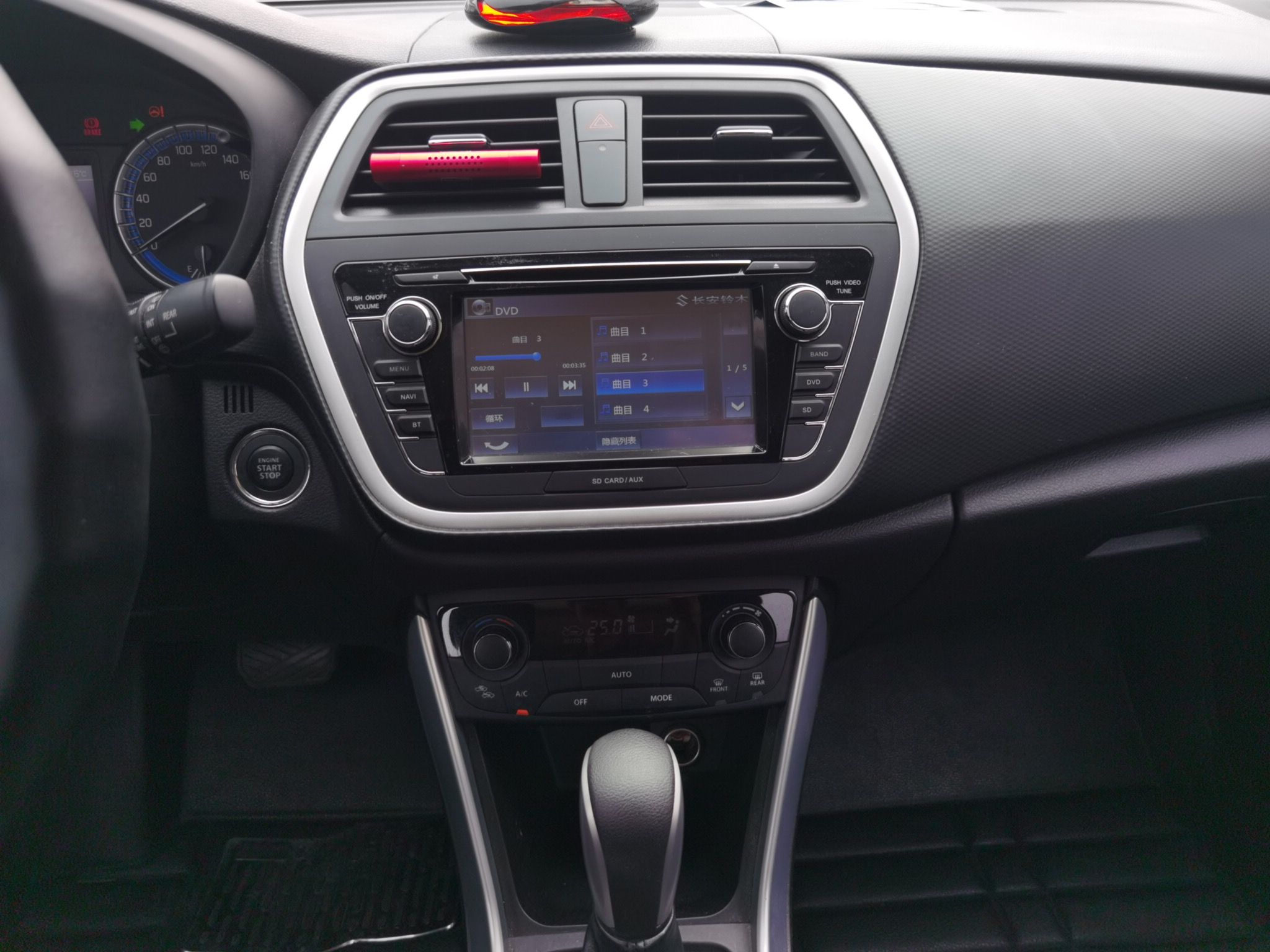 Used Suzuki S-Cross 2014 1.6L CVT Two-Wheel Drive Elite Version
