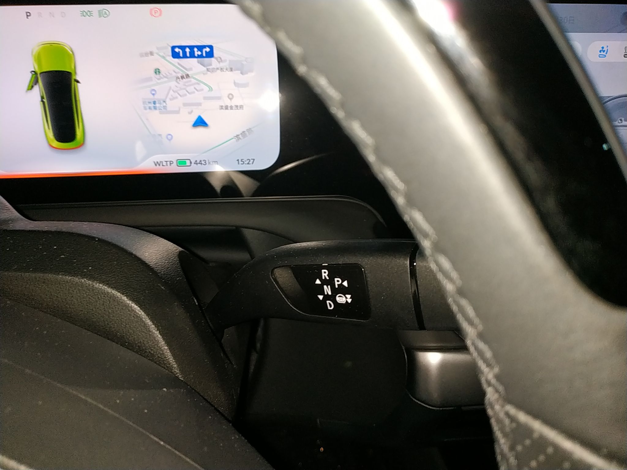 Used XPeng P7 2021 670E Pengyi Edition Gear Lever