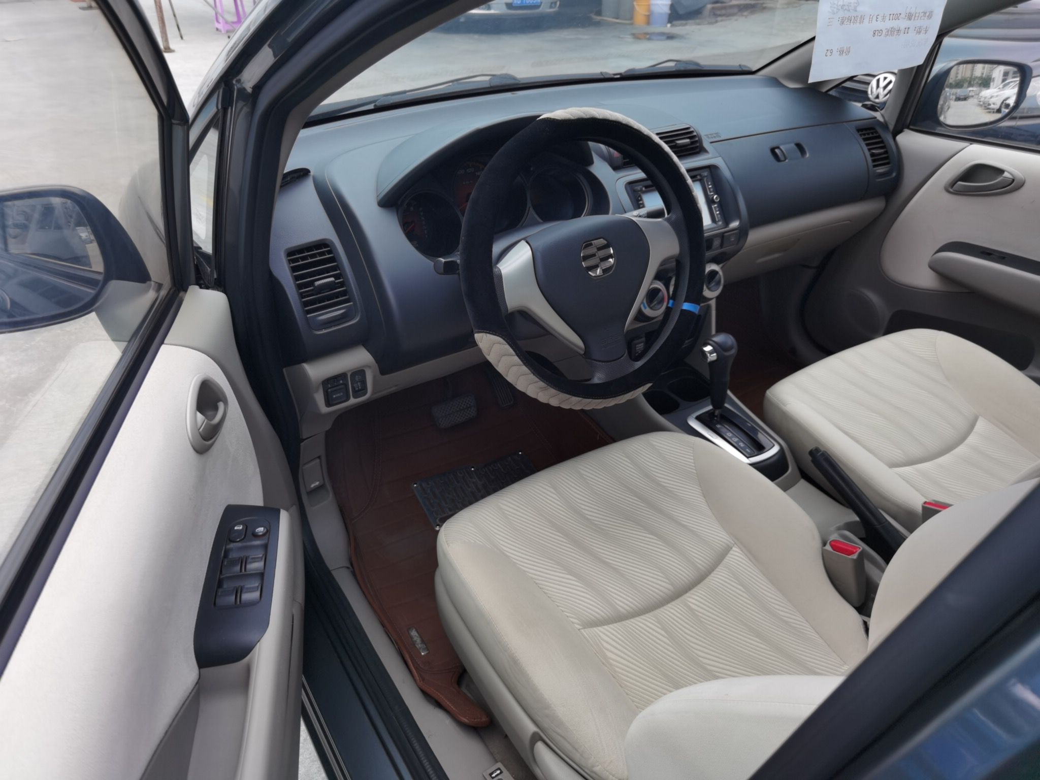 Used Everus S1 2012 1.3L Automatic Comfort Edition
