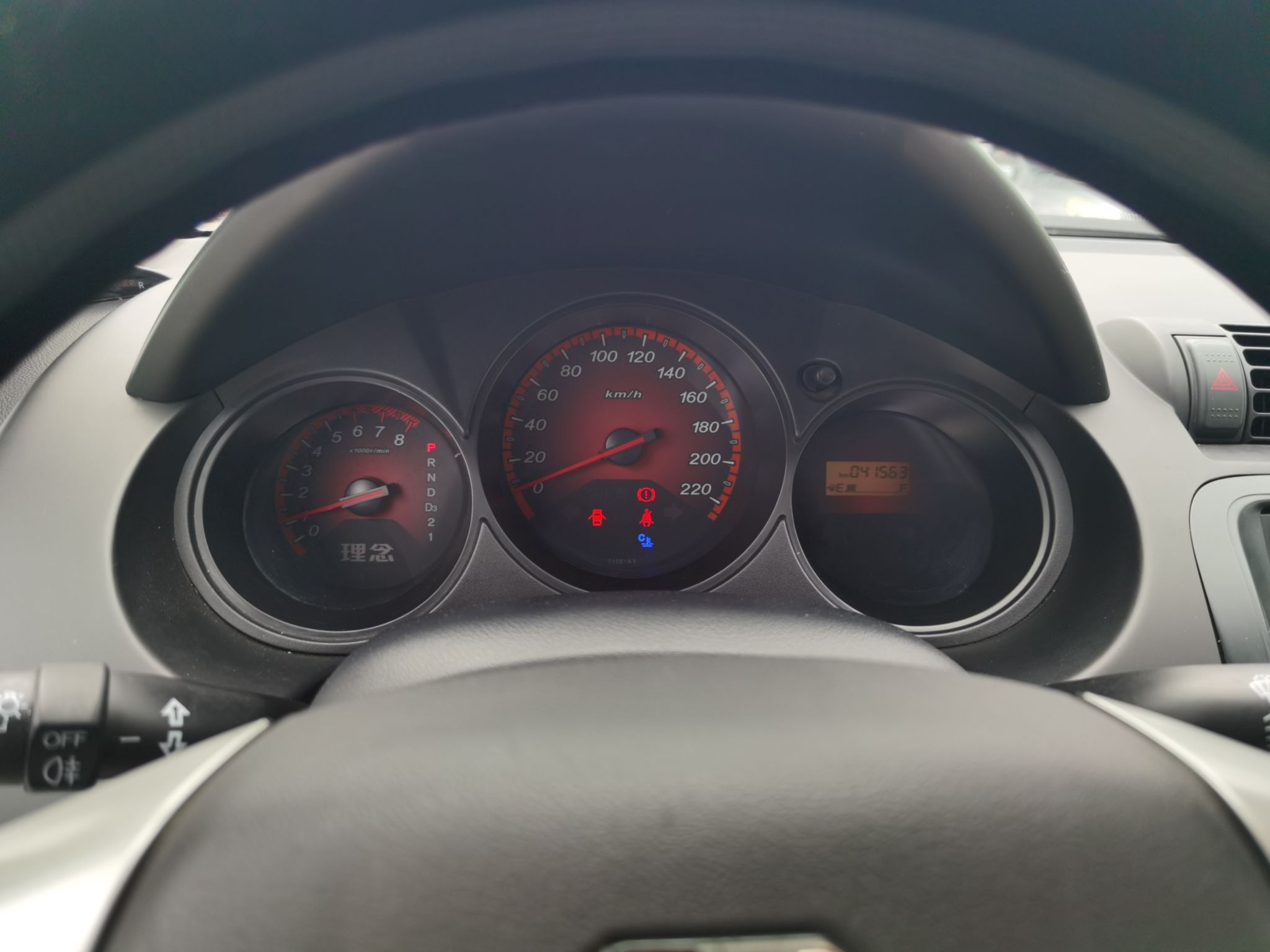 Used Everus S1 2012 1.3L Automatic Comfort Edition
