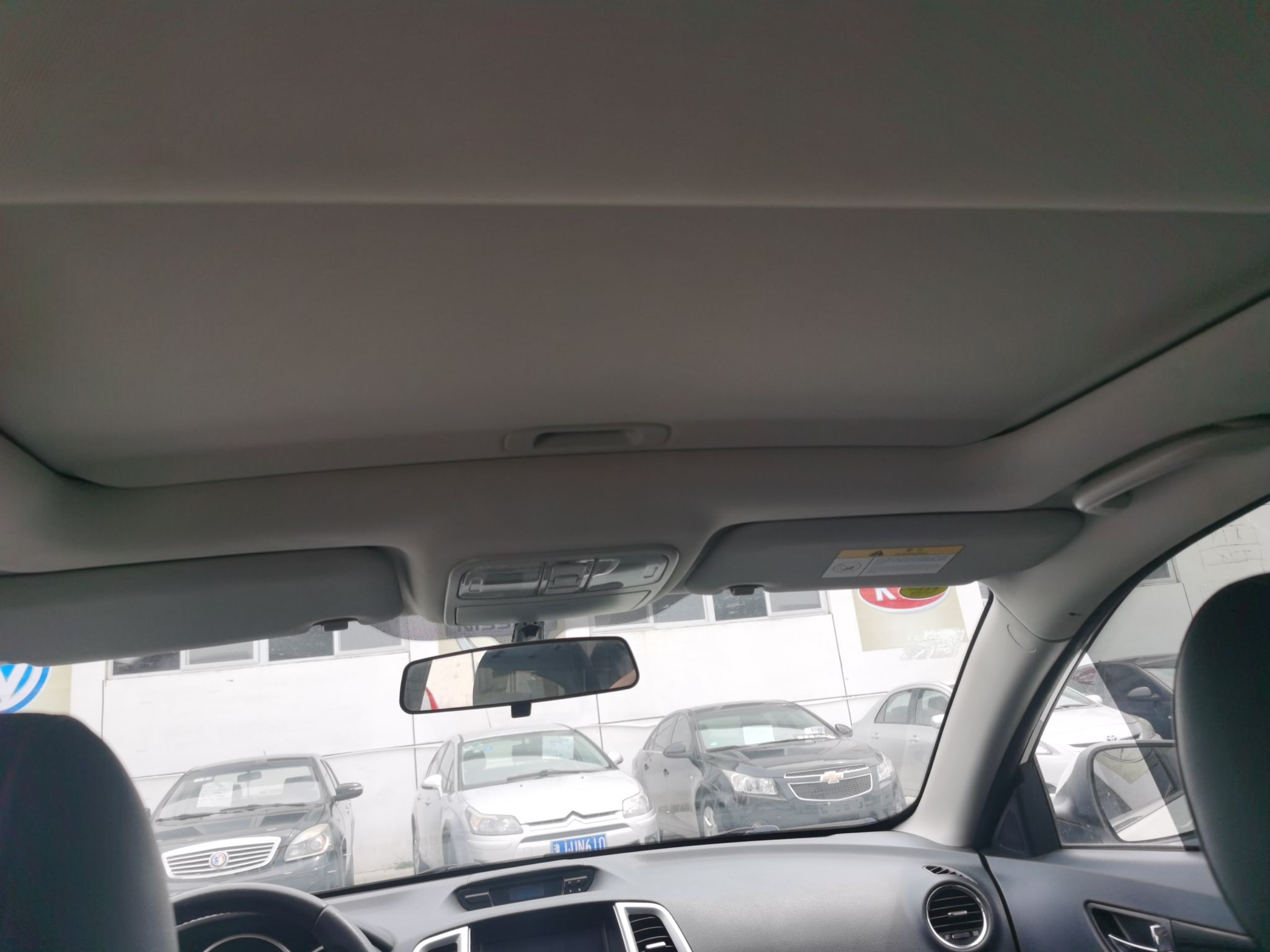 Used Changan Eado New Energy 2016 Pure Electric Deluxe Model