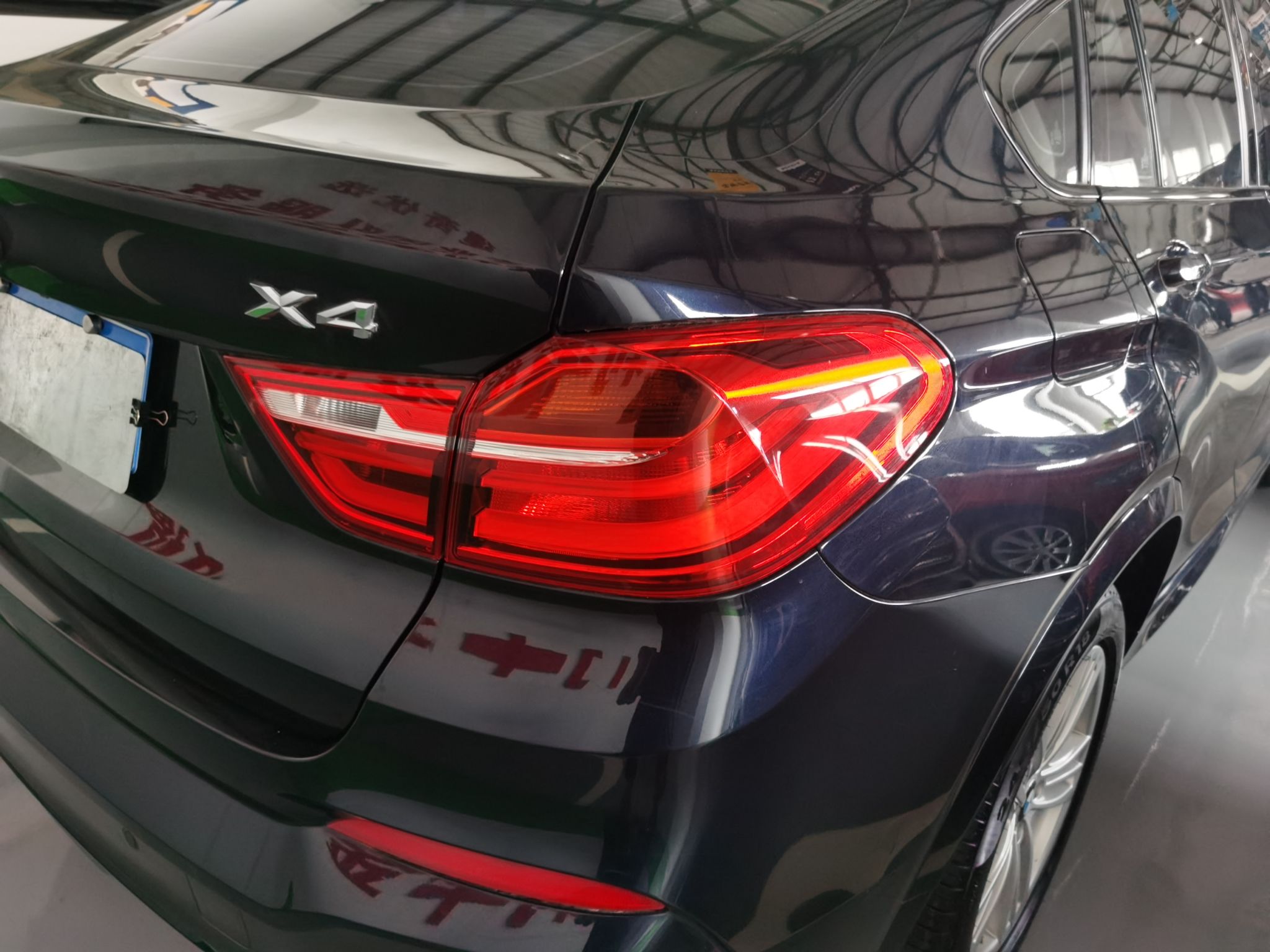 Used BMW X4 2016 xDrive20i M Sport Edition
