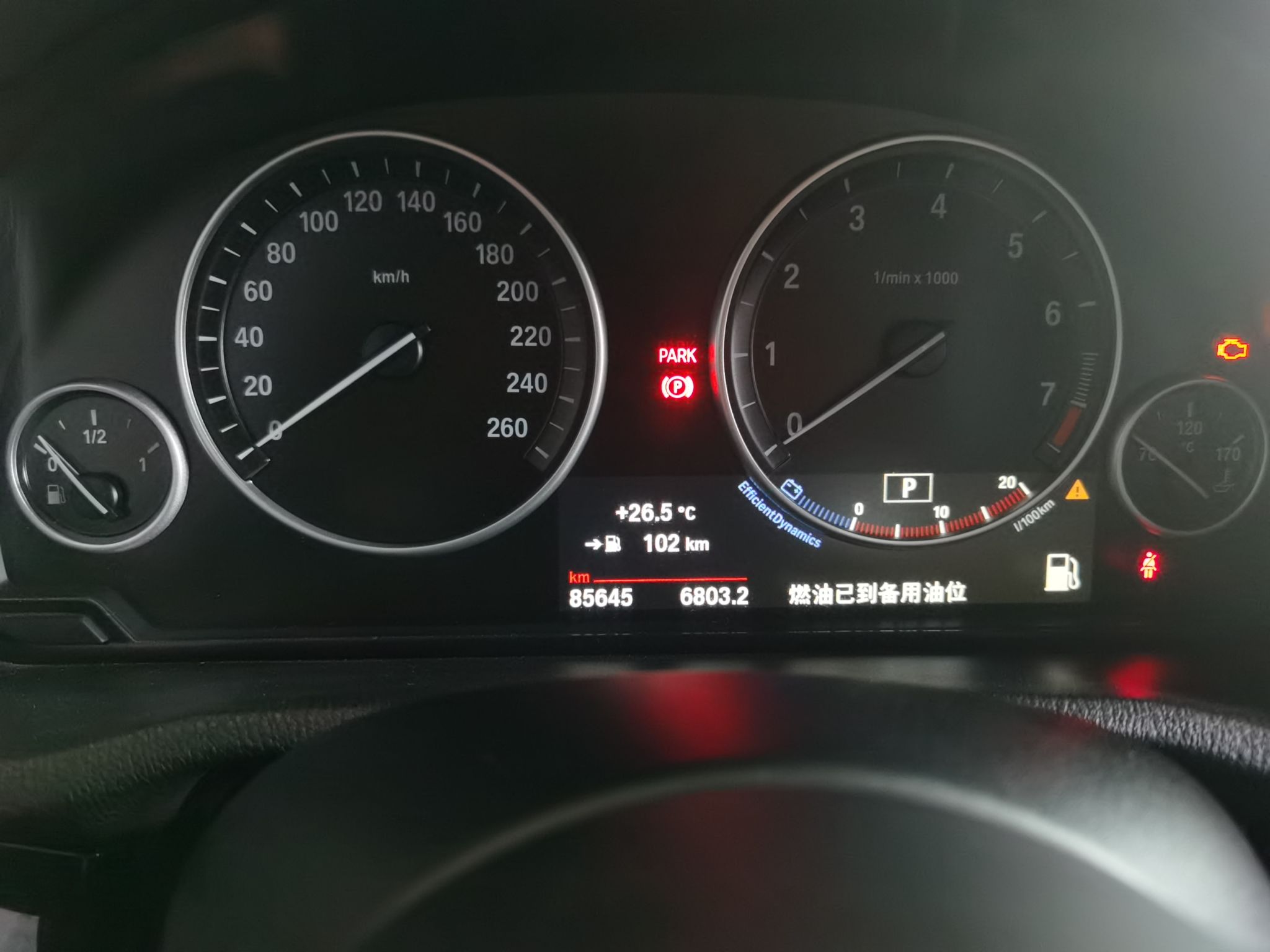 Used BMW X4 2016 xDrive20i M Sport Edition
