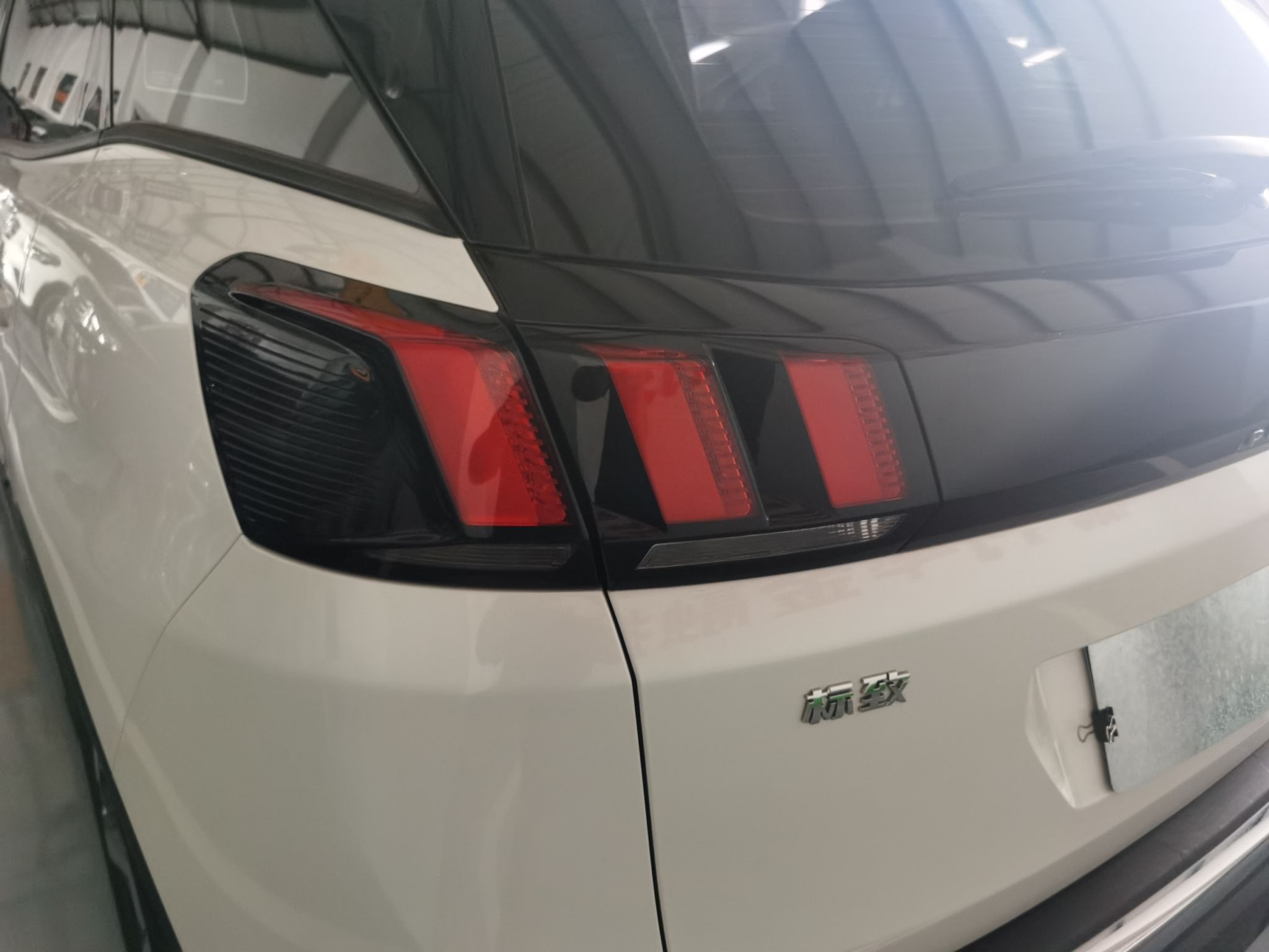 Used Peugeot 4008 2019 Revised Version 360THP – First Edition
