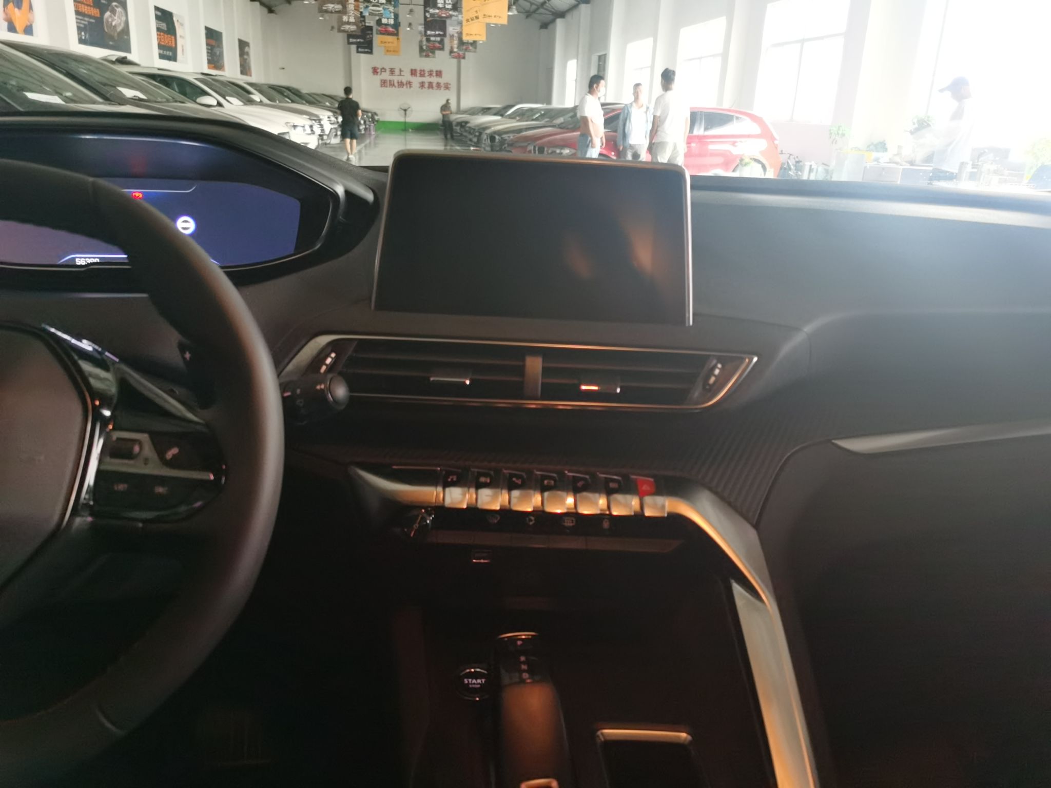 Used Peugeot 4008 2019 Revised Version 360THP – First Edition
