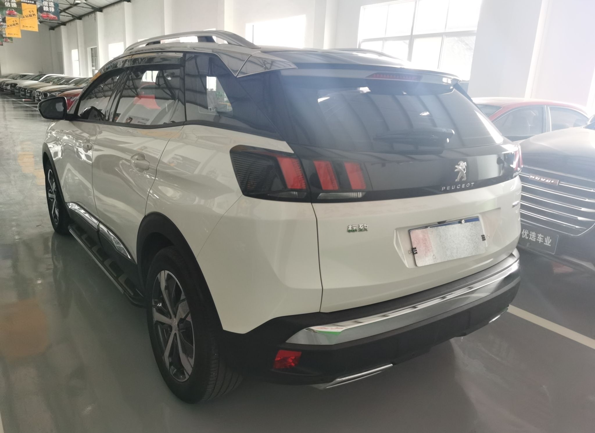 Used Peugeot 4008 2019 Revised Version 360THP – First Edition
