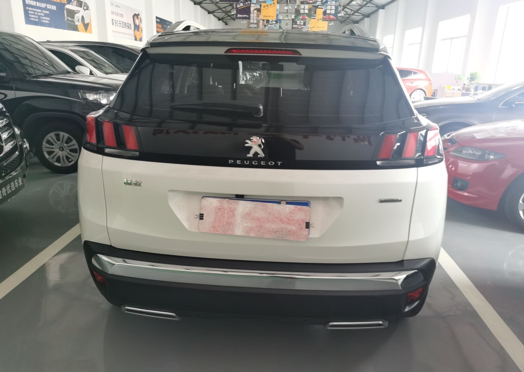 Used Peugeot 4008 2019 Revised Version 360THP – First Edition
