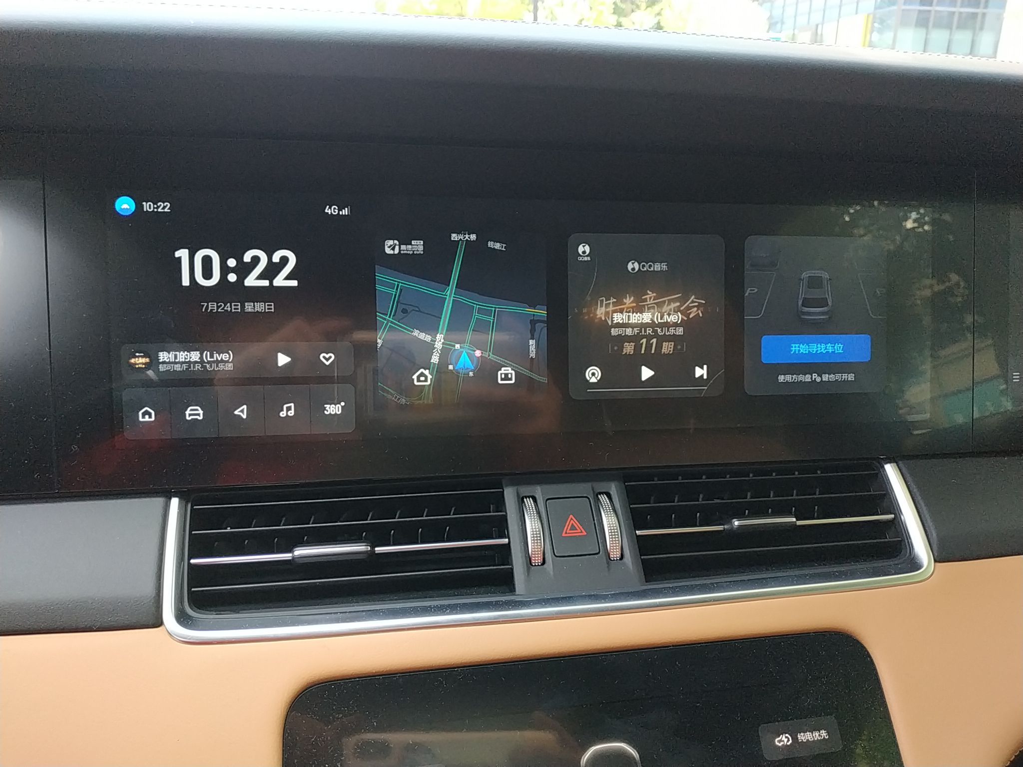 Used Li Auto ONE 2021 Extended-Range 6-Seater Version
