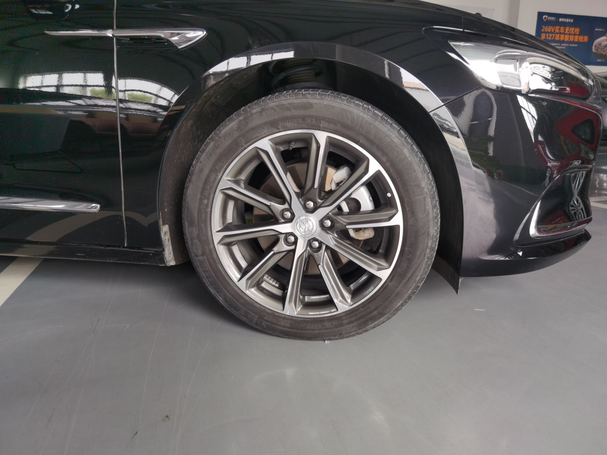 Used Buick LaCrosse 2020 652T Luxury Version