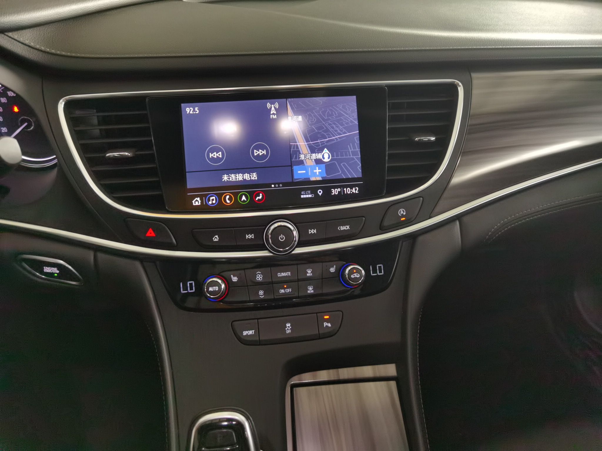 Used Buick LaCrosse 2020 652T Luxury Version