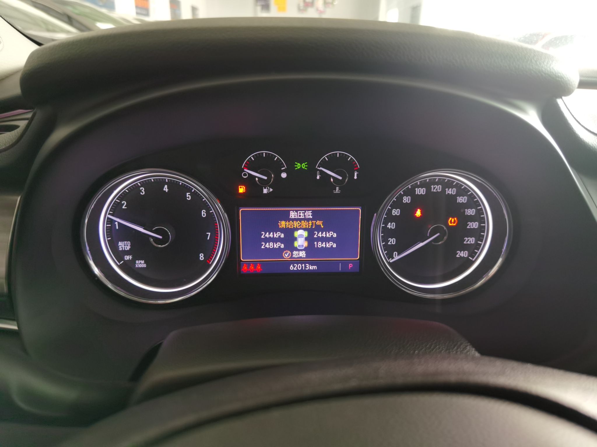 Used Buick LaCrosse 2020 652T Luxury Version