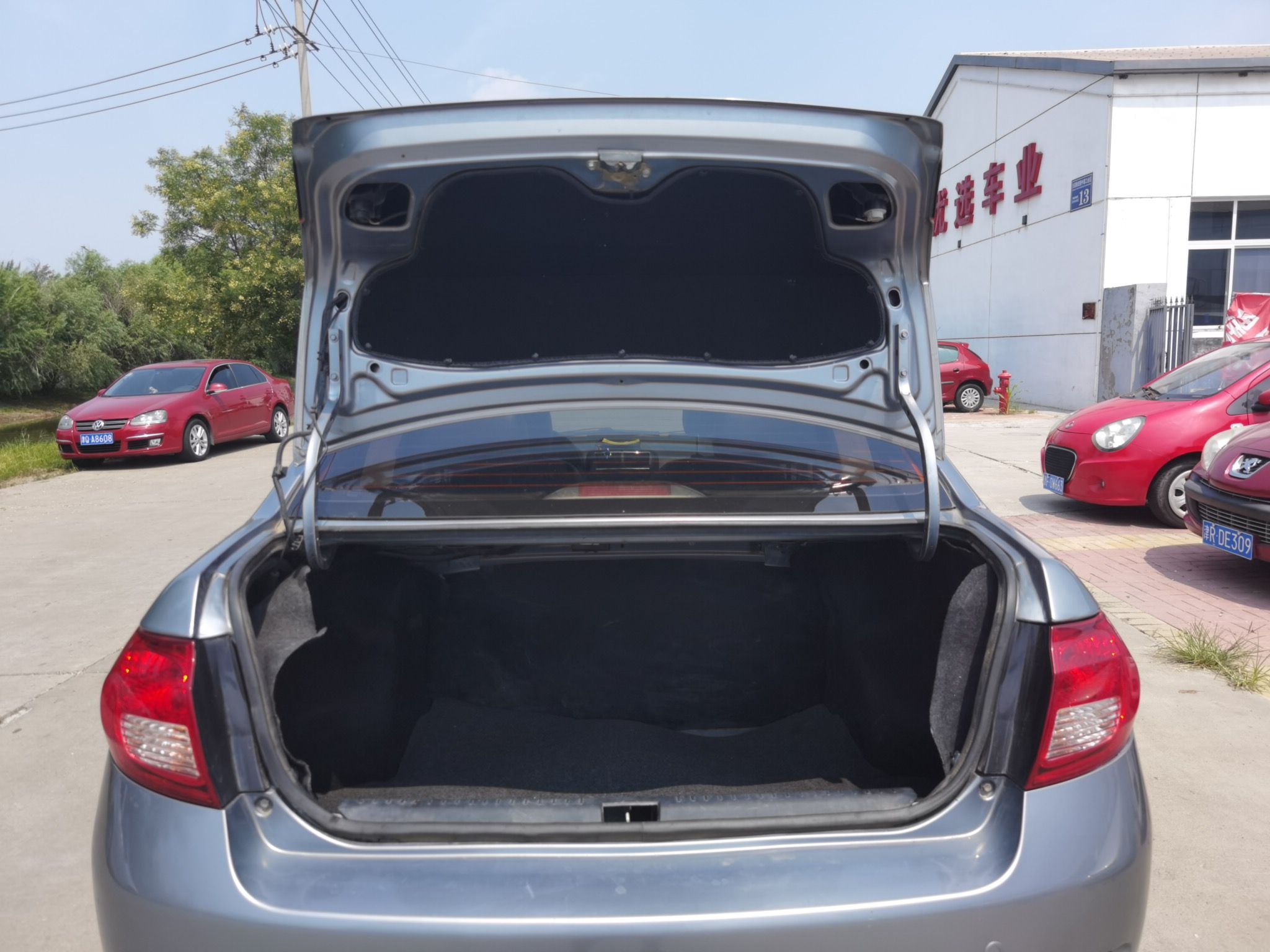 Used FAW Weizhi V5 2012 1.5L Manual Elite Edition