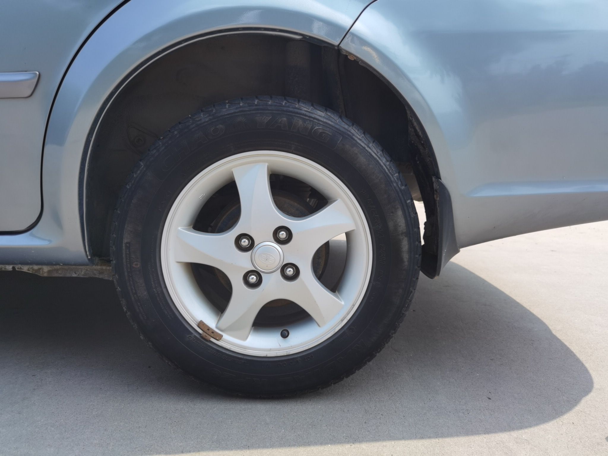 Used FAW Weizhi V5 2012 1.5L Manual Elite Edition