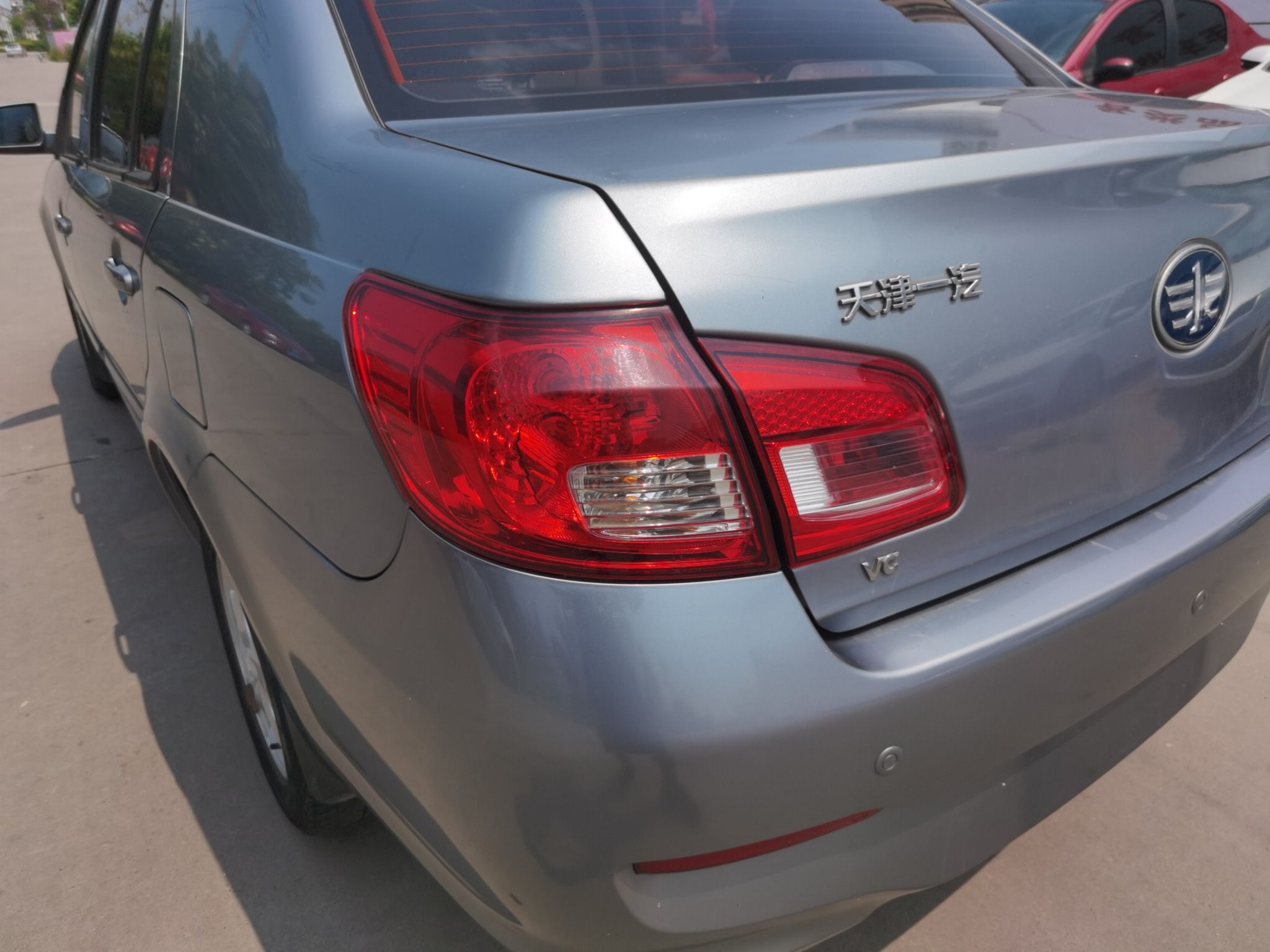 Used FAW Weizhi V5 2012 1.5L Manual Elite Edition