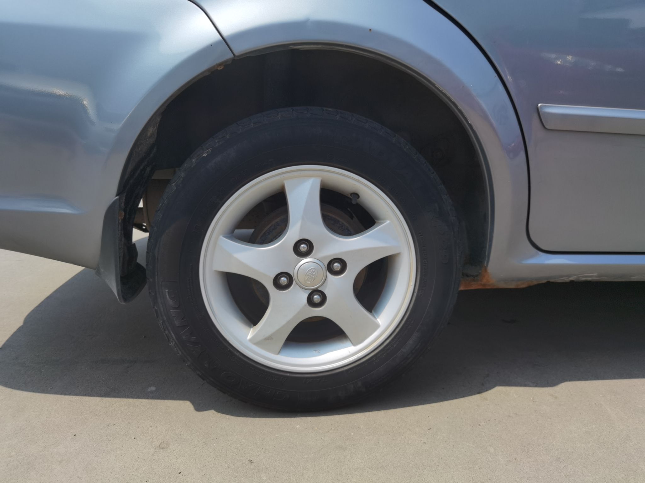 Used FAW Weizhi V5 2012 1.5L Manual Elite Edition