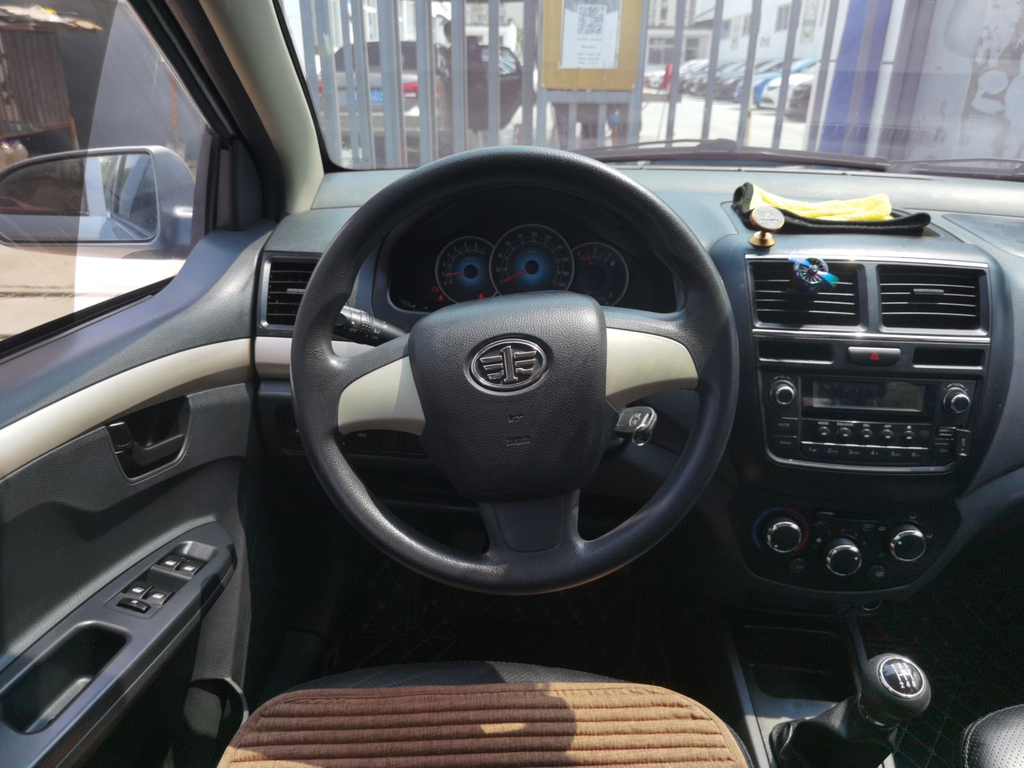 Used FAW Weizhi V5 2012 1.5L Manual Elite Edition