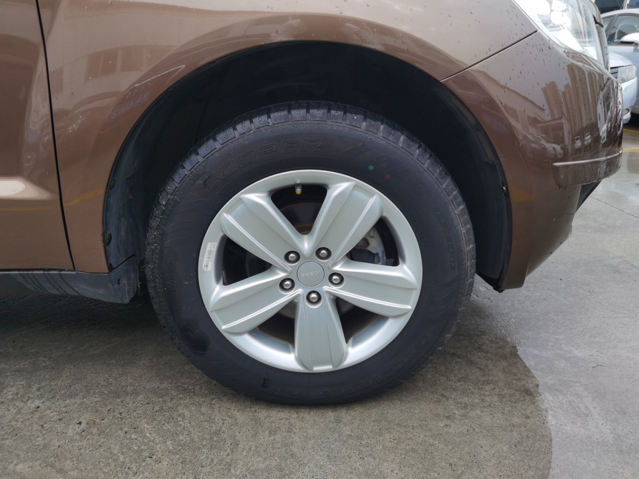 Used Geely Auto GX7 2013 2.0L Automatic Prestige Edition