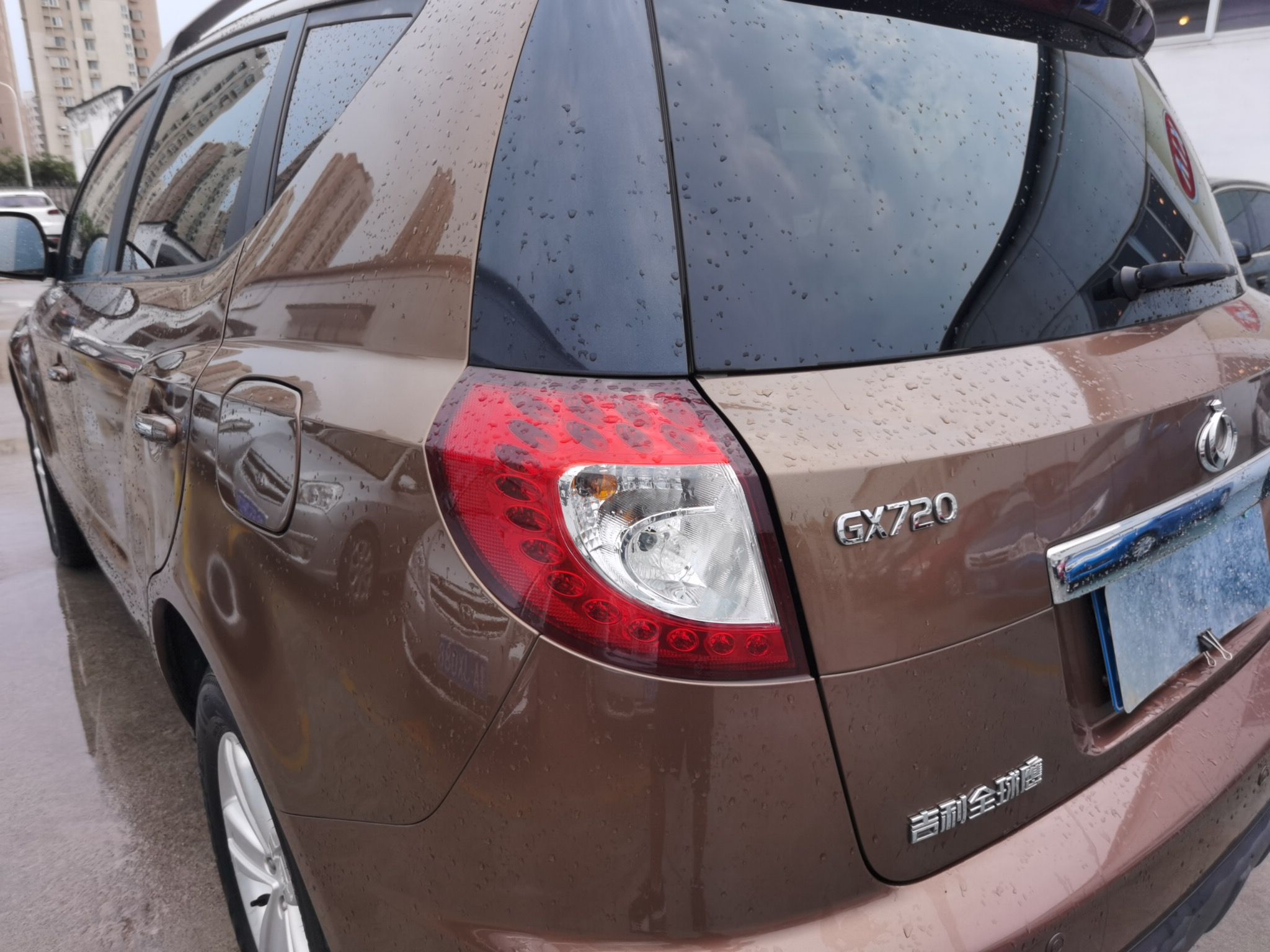 Used Geely Auto GX7 2013 2.0L Automatic Prestige Edition