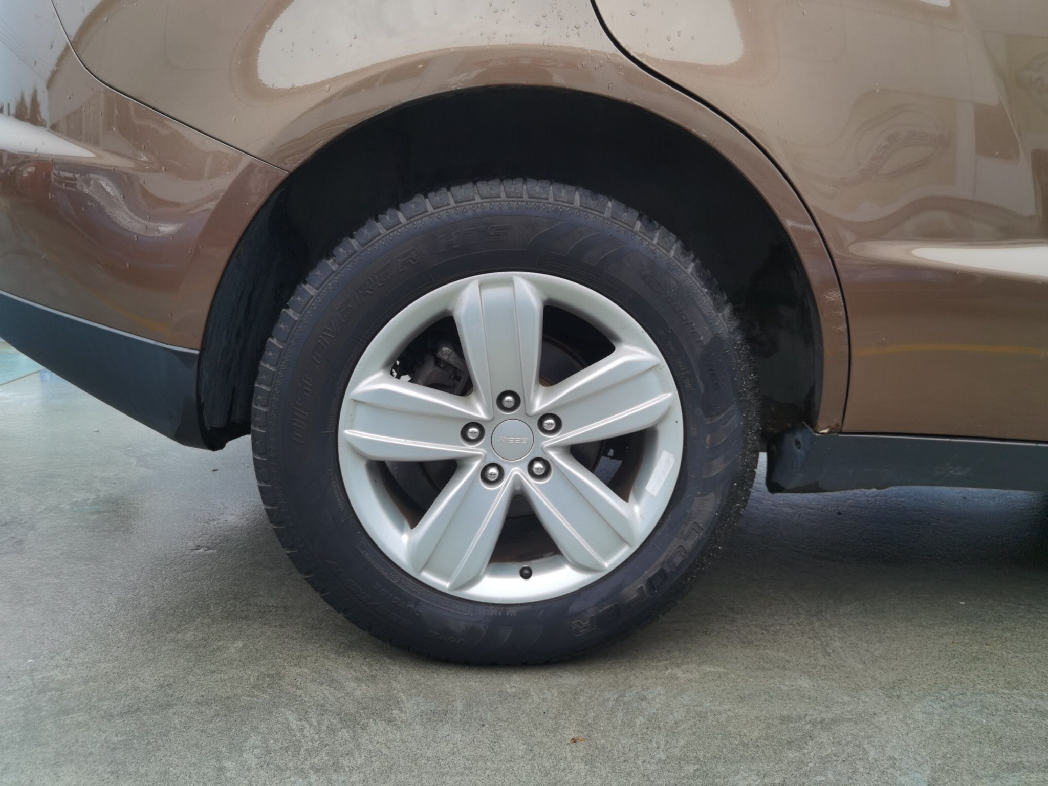 Used Geely Auto GX7 2013 2.0L Automatic Prestige Edition