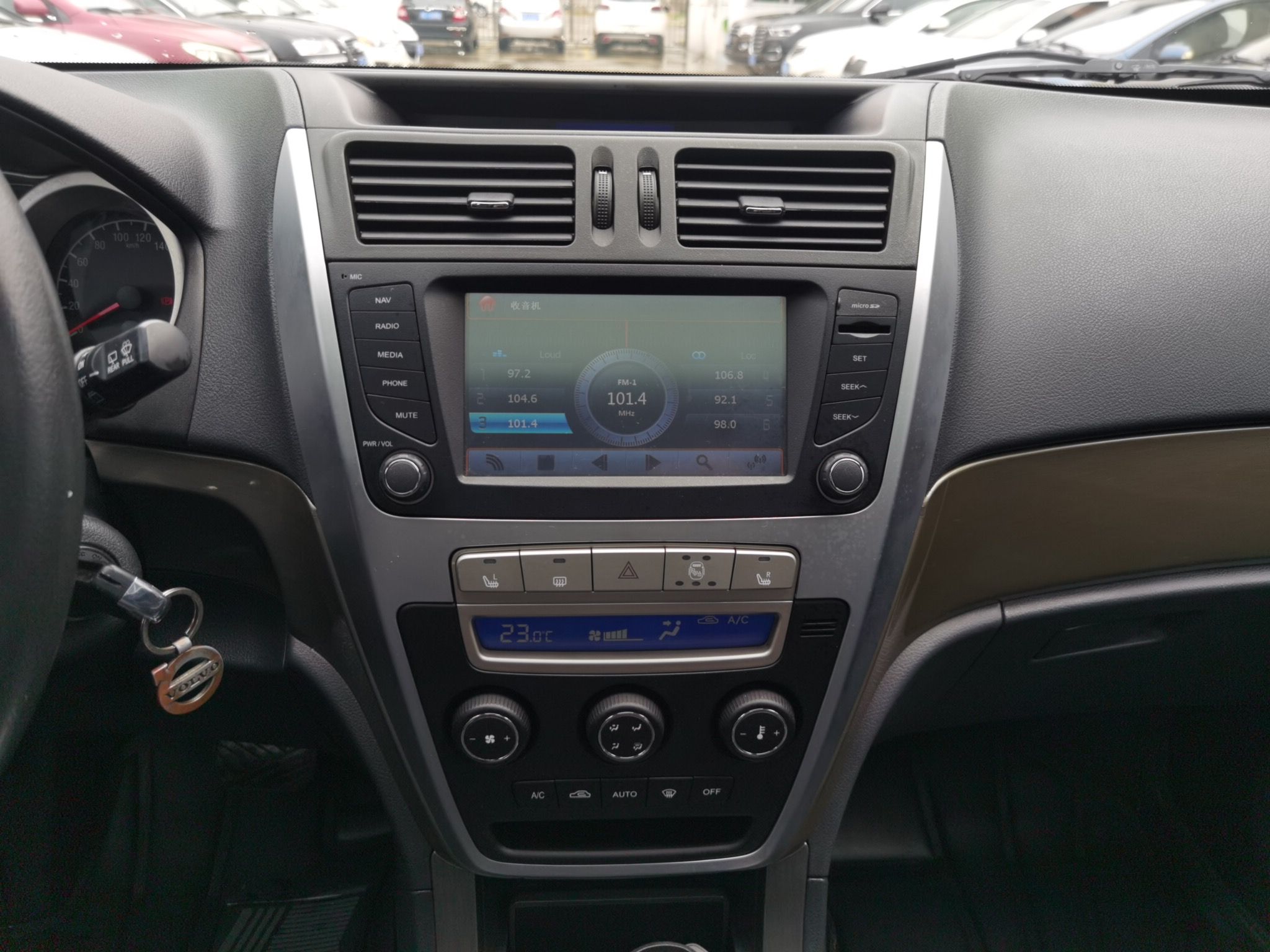 Used Geely Auto GX7 2013 2.0L Automatic Prestige Edition