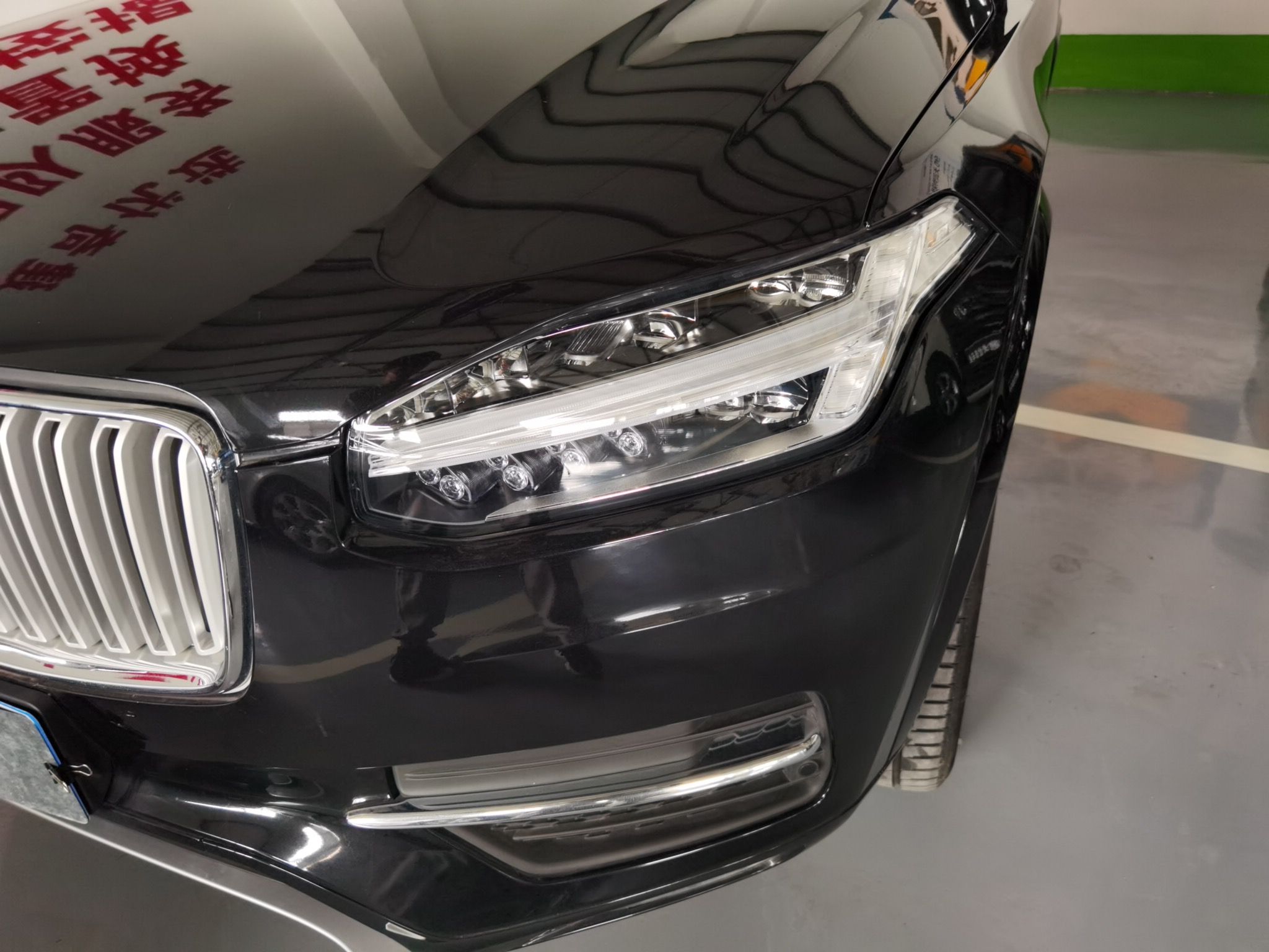Used Volvo XC90 2019 T5 Zhiyi Edition 7-Seater China VI
