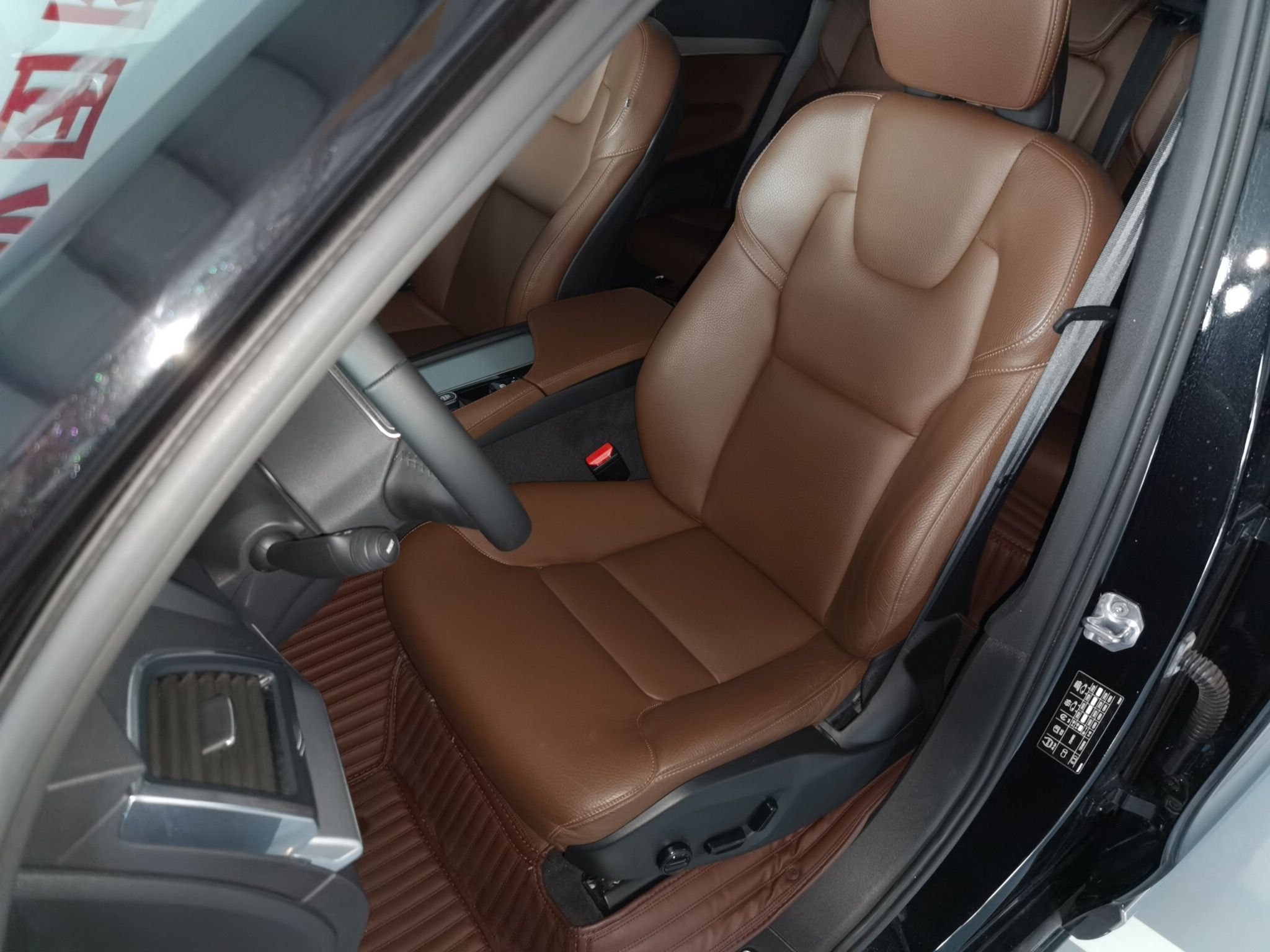 Used Volvo XC90 2019 T5 Zhiyi Edition 7-Seater China VI
