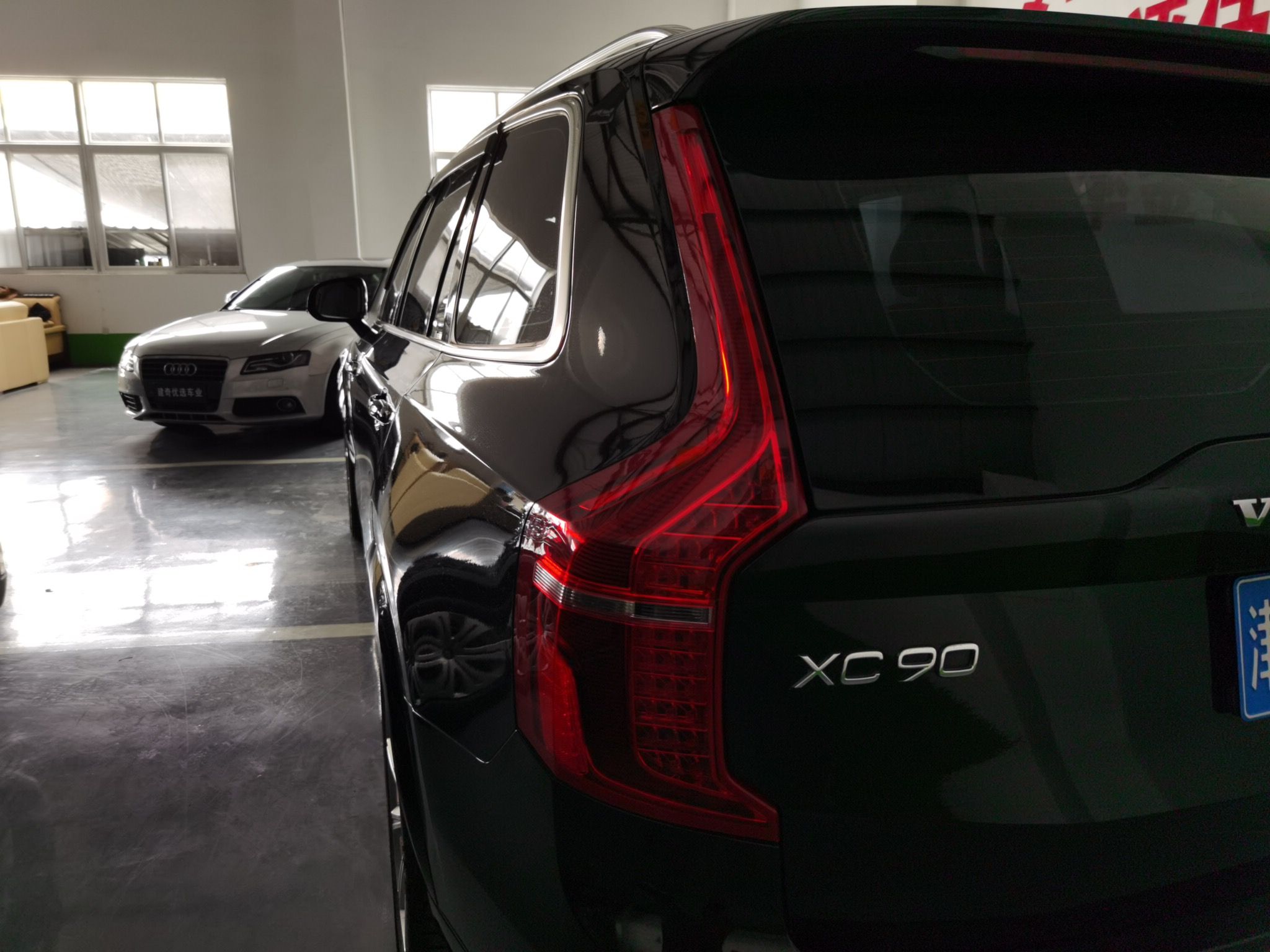 Used Volvo XC90 2019 T5 Zhiyi Edition 7-Seater China VI
