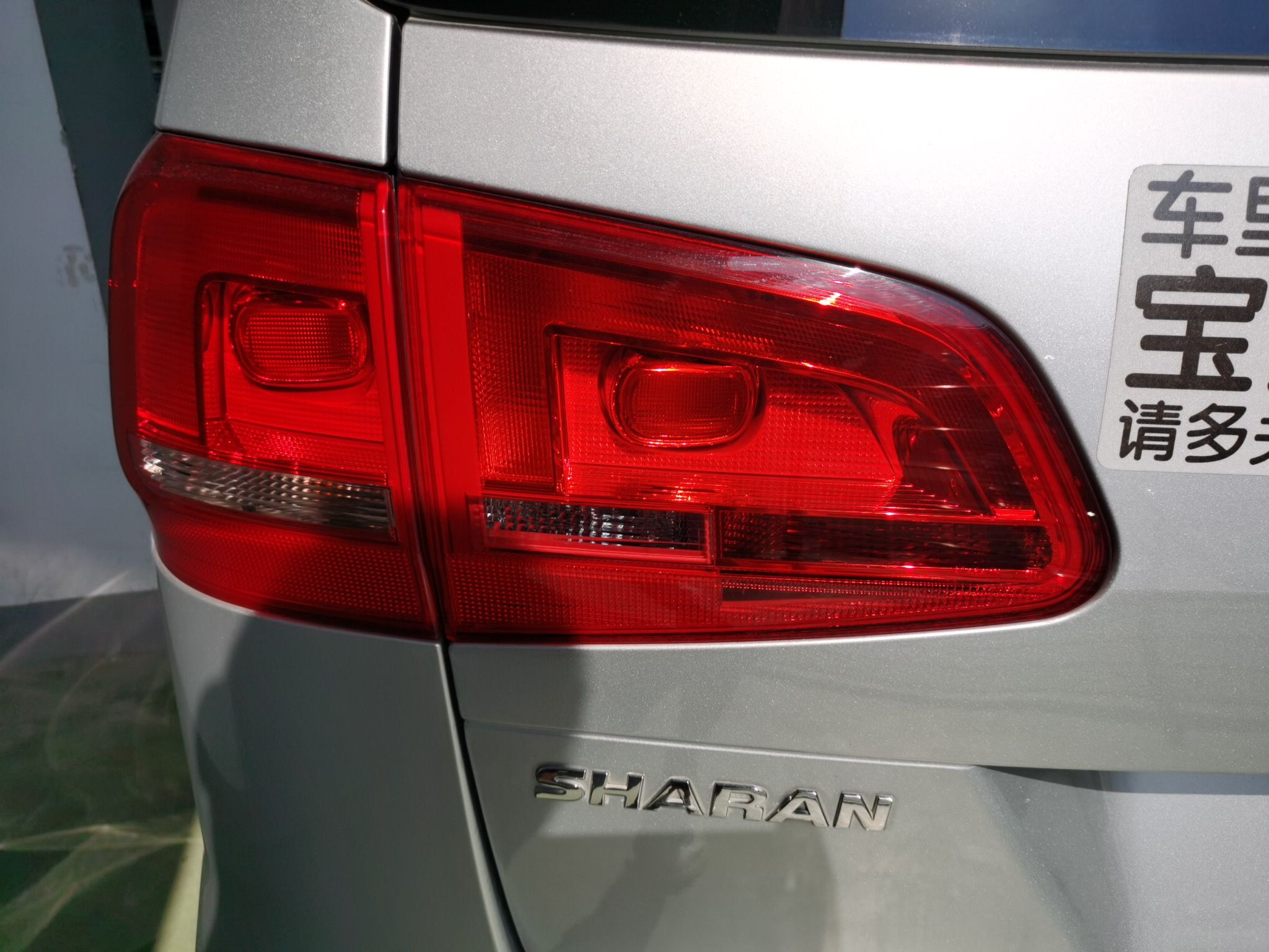 Used Volkswagen Sharan 2013 1.8TSI Standard Model Euro IV